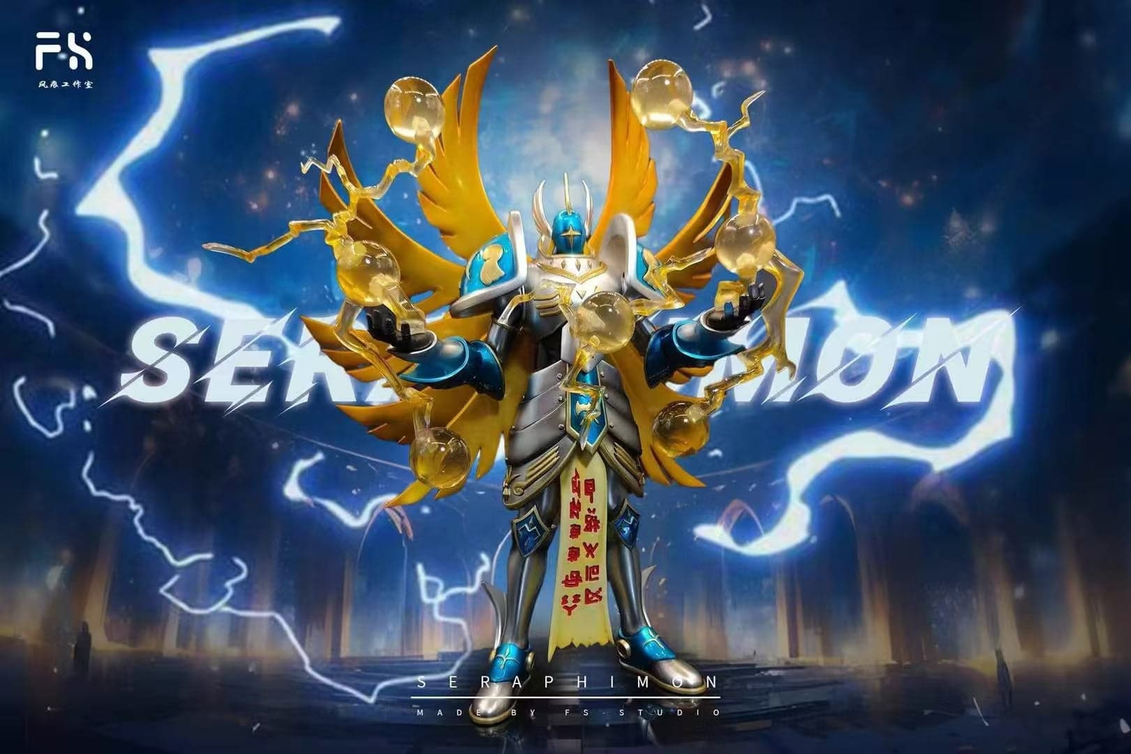 Digimon FH Studio Seraphimon 1