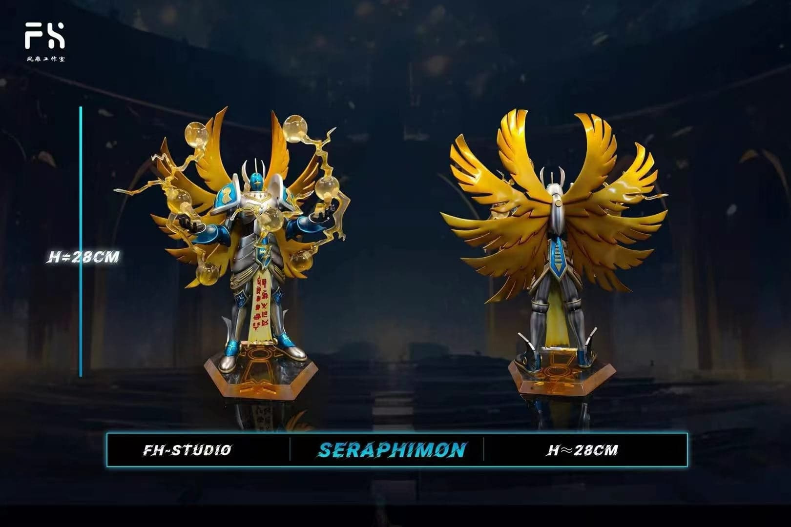 Digimon FH Studio Seraphimon 2