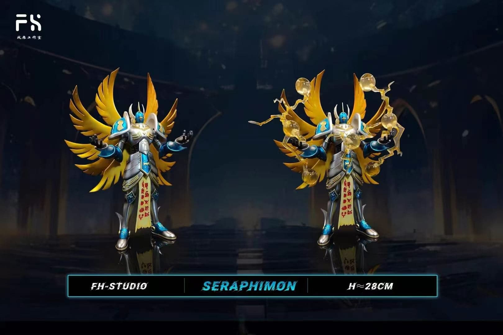 Digimon FH Studio Seraphimon 3