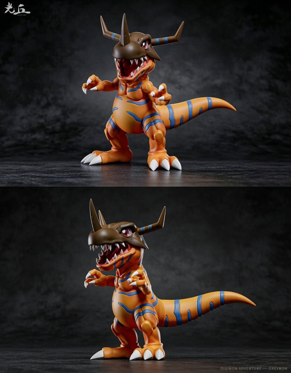 Digimon Guang Qiu Studio Greymon 2