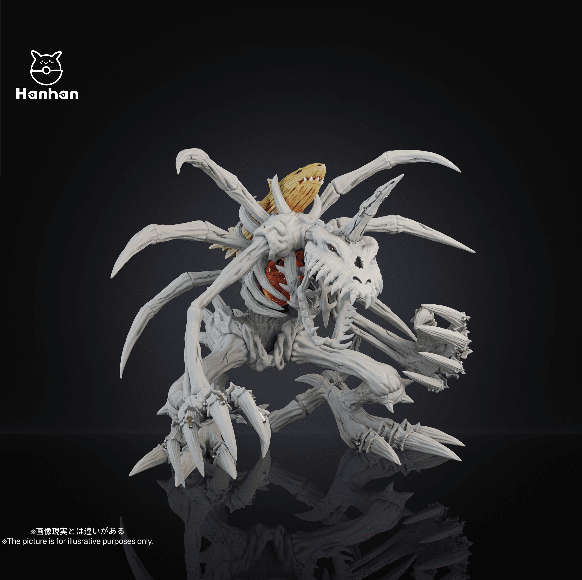 Digimon HanHan Studio Skull Greymon 3