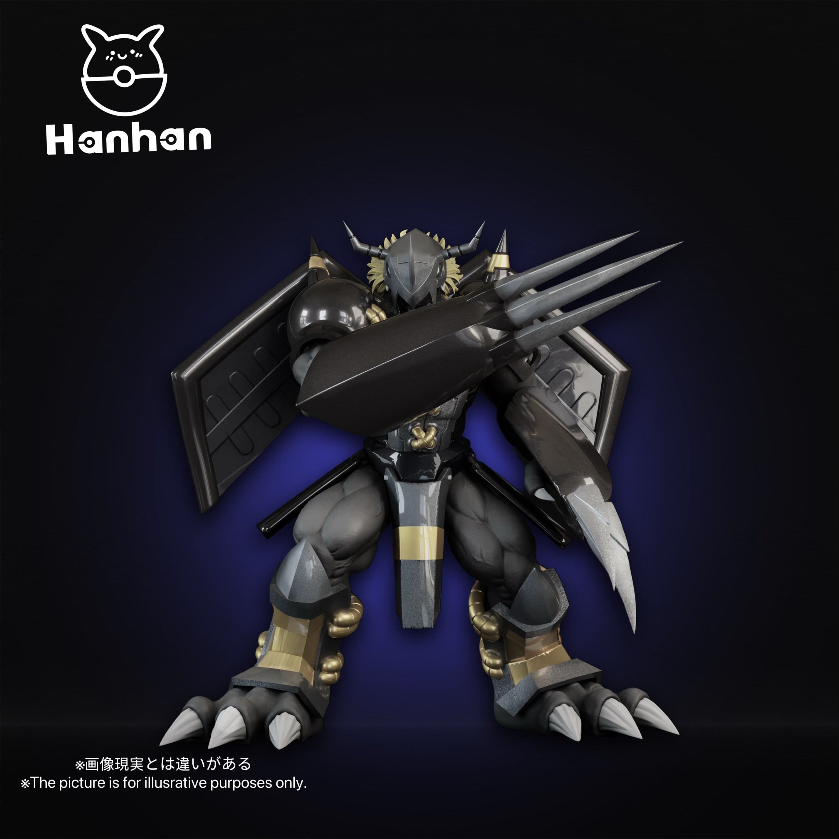 Digimon Hanhan Studio War Greymon 3