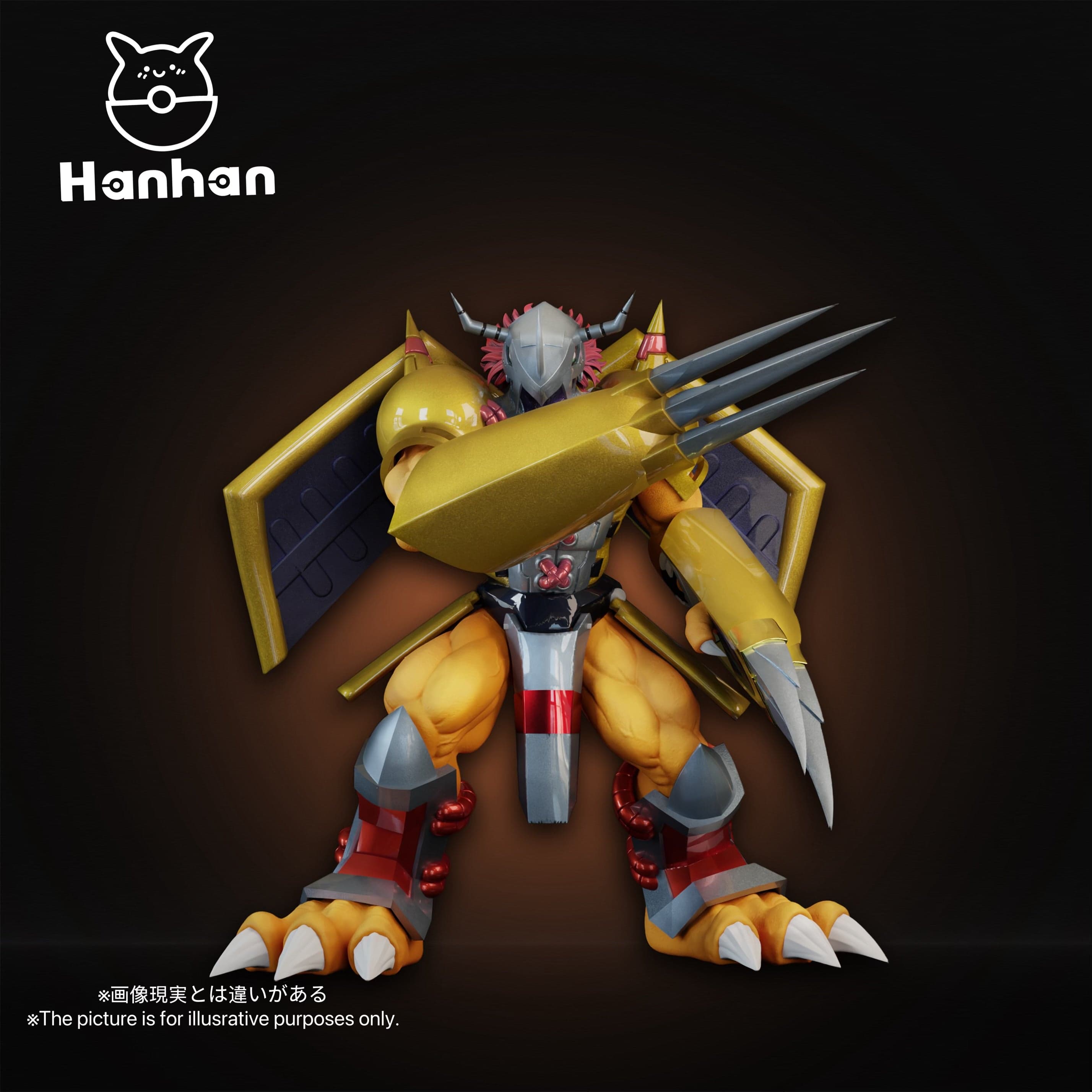 Digimon Hanhan Studio War Greymon 4