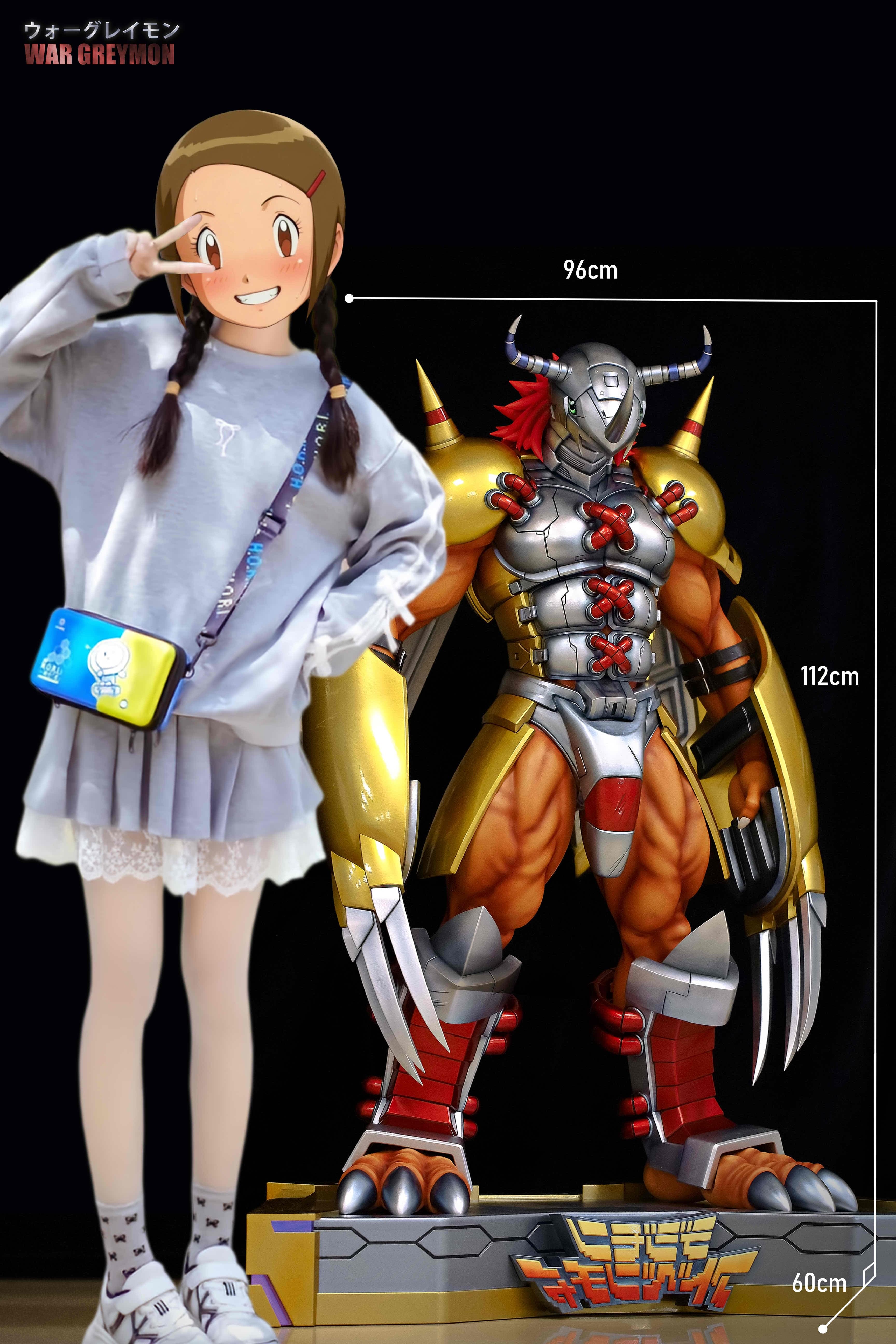 Digimon JMDM Studio WarGreymon 1