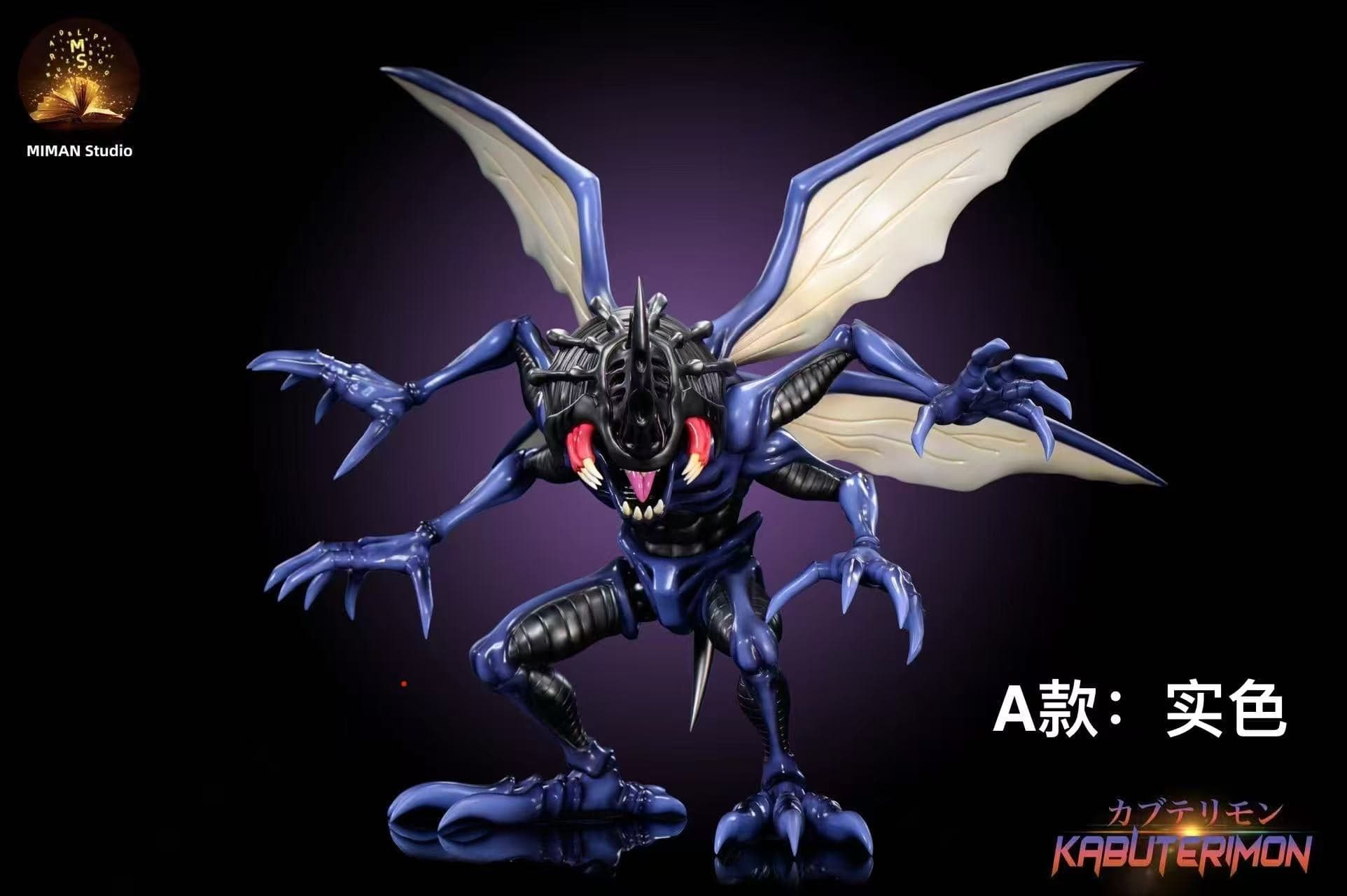 Digimon MIMAN Studio Kabuterimon 3
