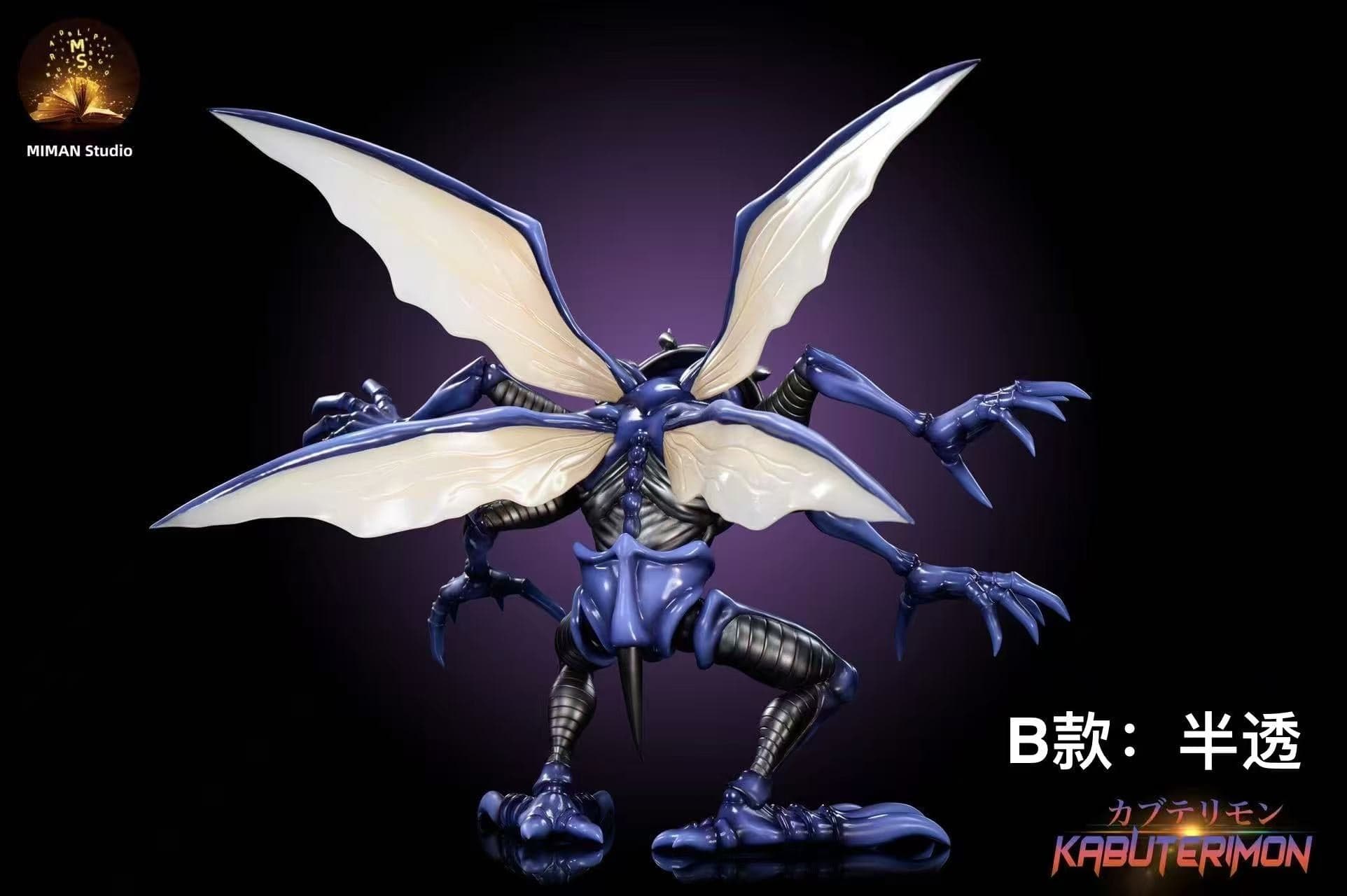 Digimon MIMAN Studio Kabuterimon 4
