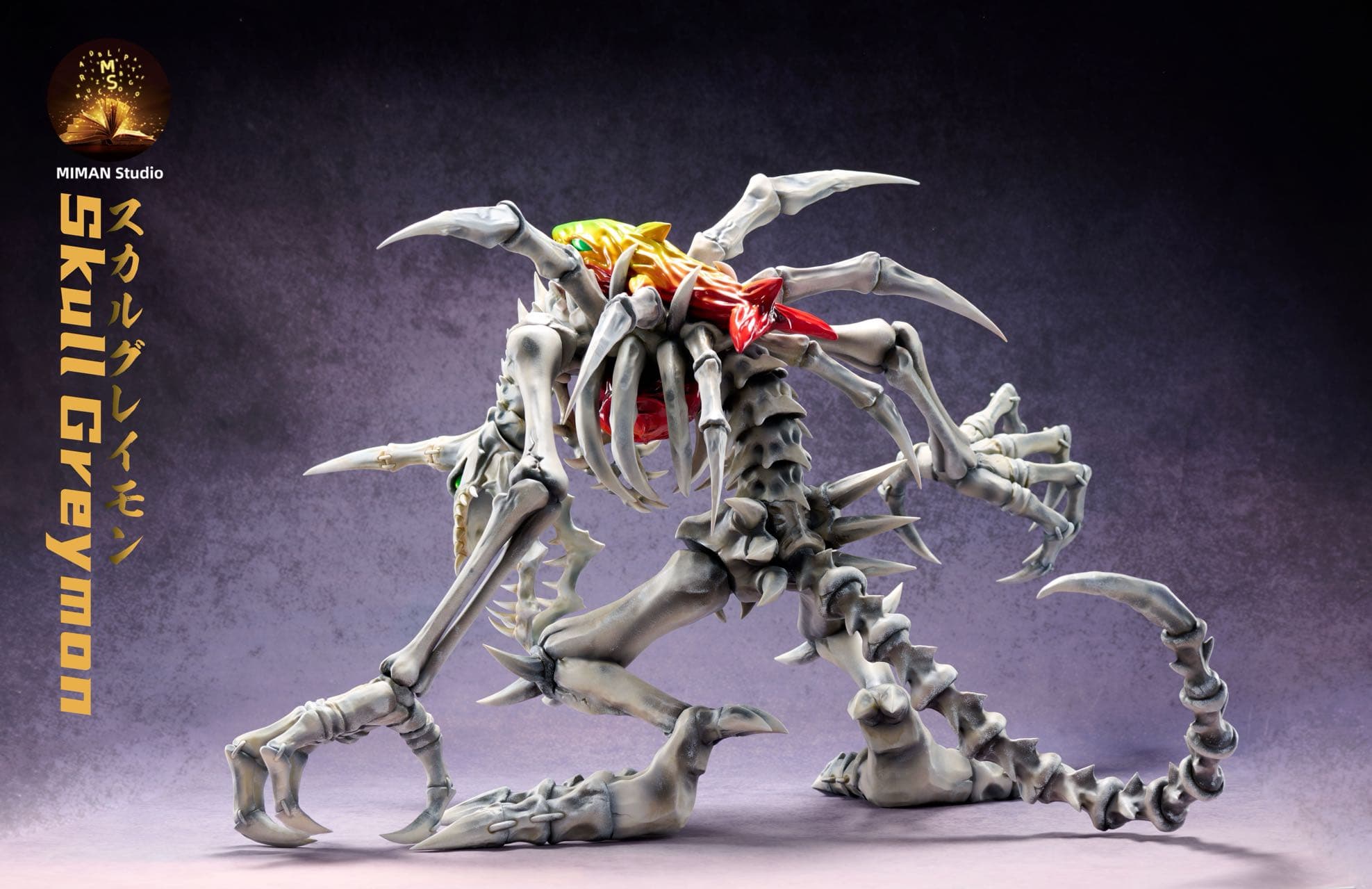 Digimon MIMAN Studio Skull Greymon 2