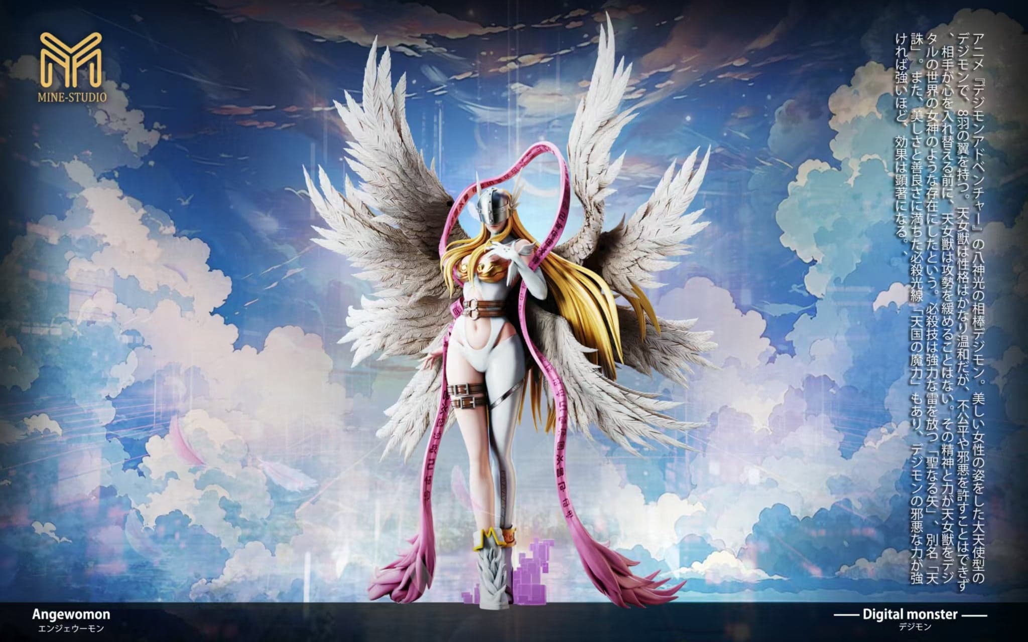 Digimon MINE Studio Angewomon 2