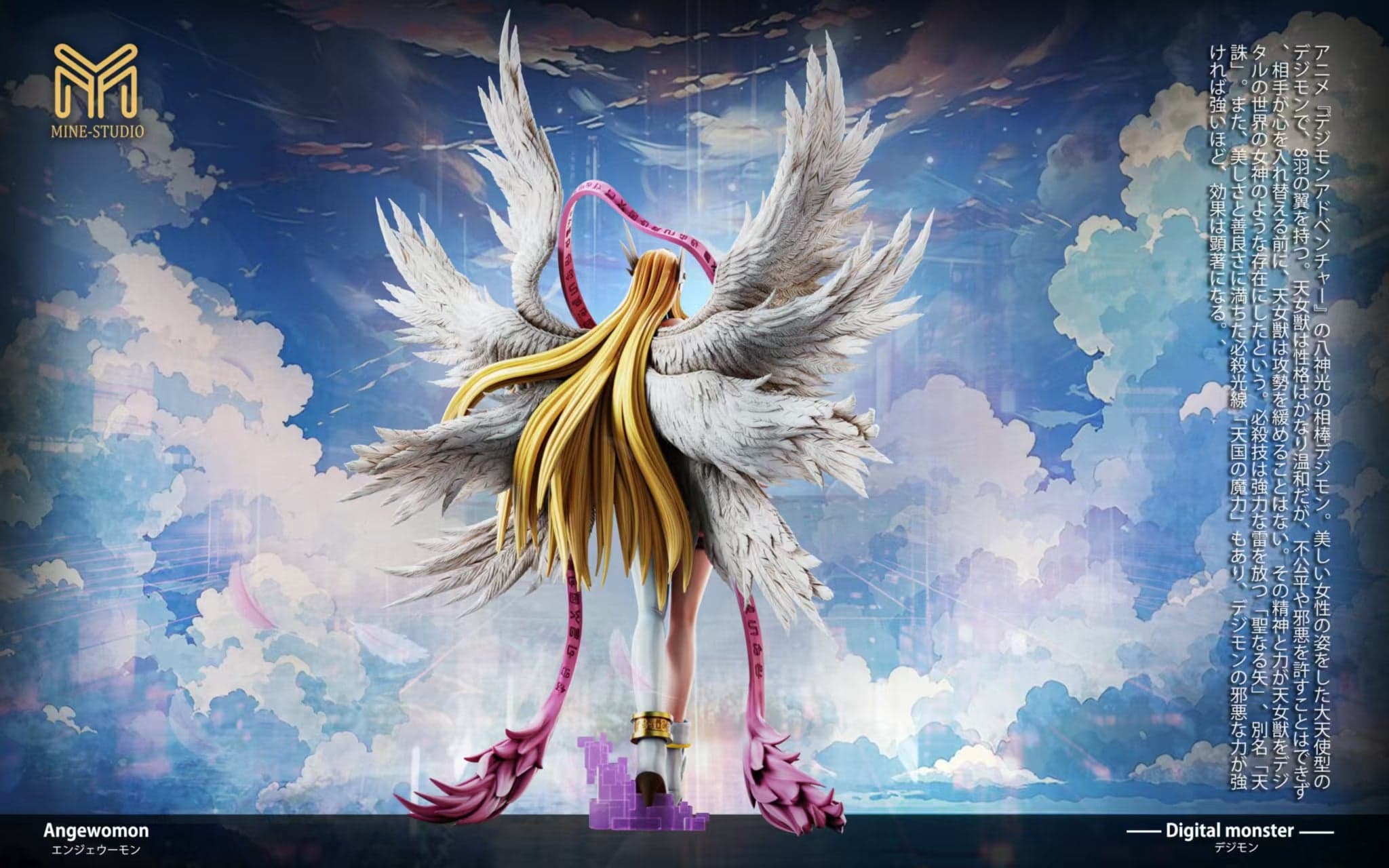 Digimon MINE Studio Angewomon 3