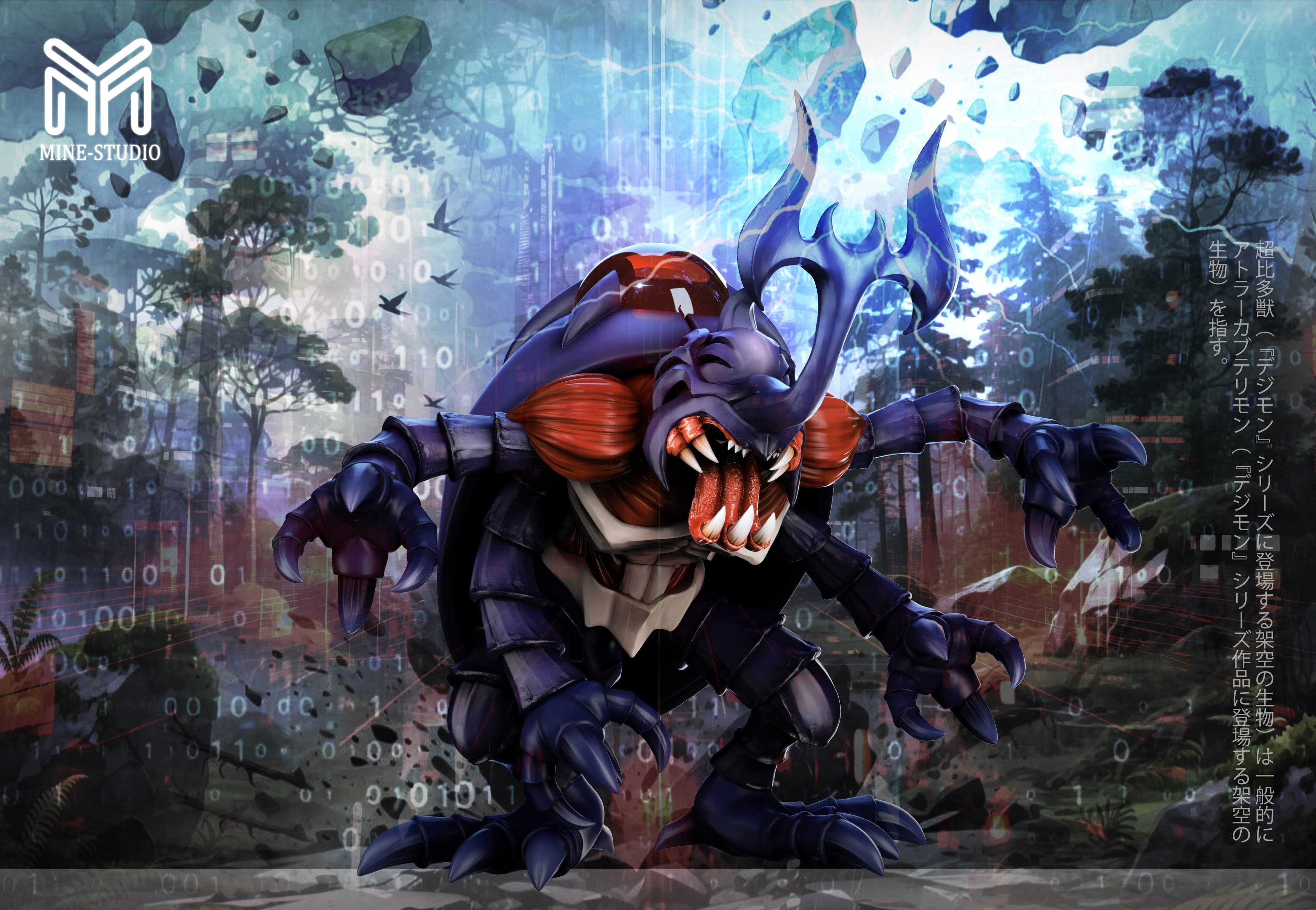 Digimon MINE Studio Atlur Kabuterimon 2