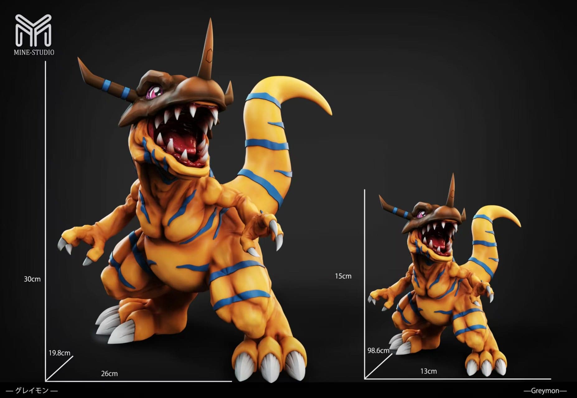 Digimon MINE Studio Greymon 5