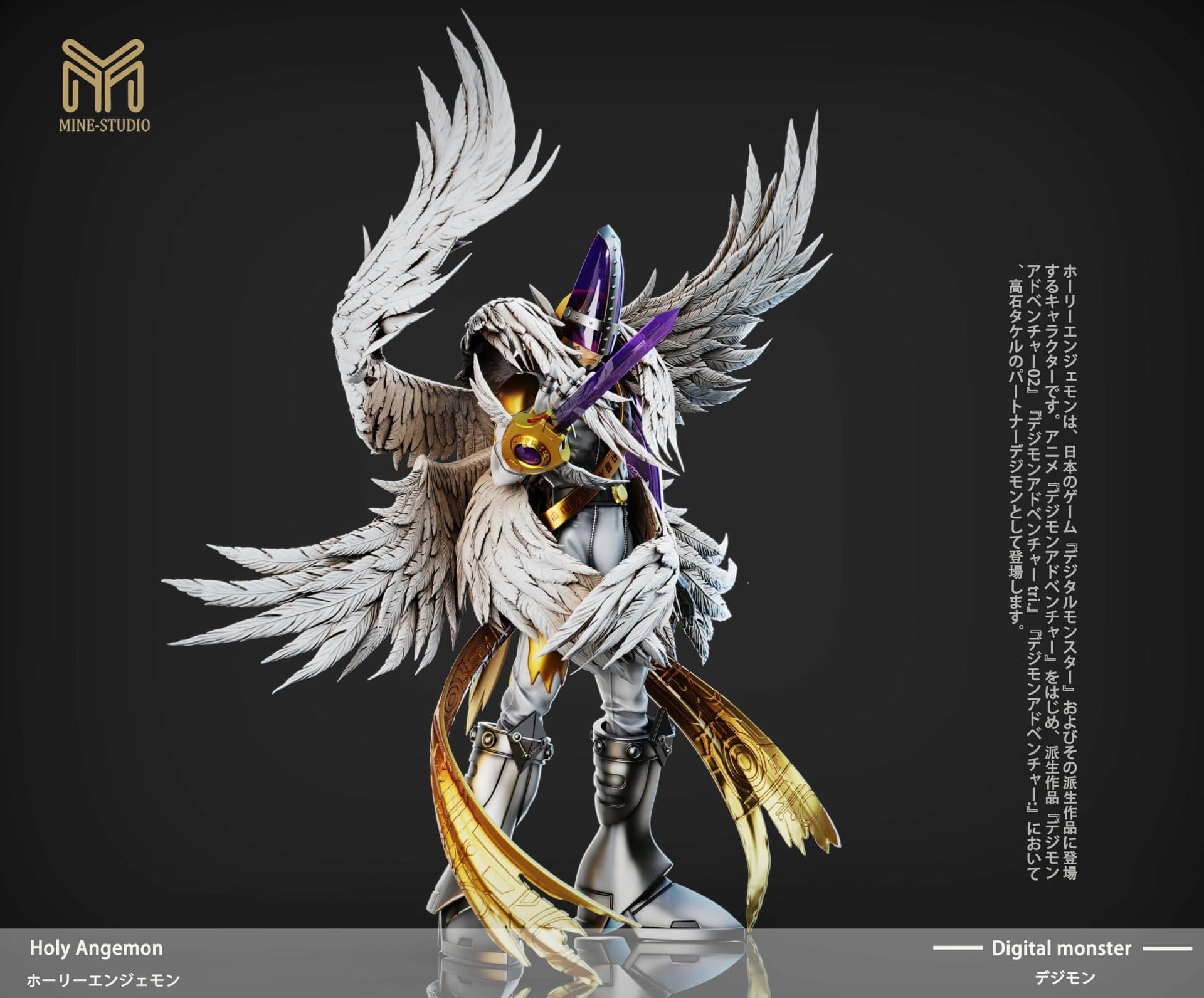 Digimon MINE Studio Holy Angemon 4