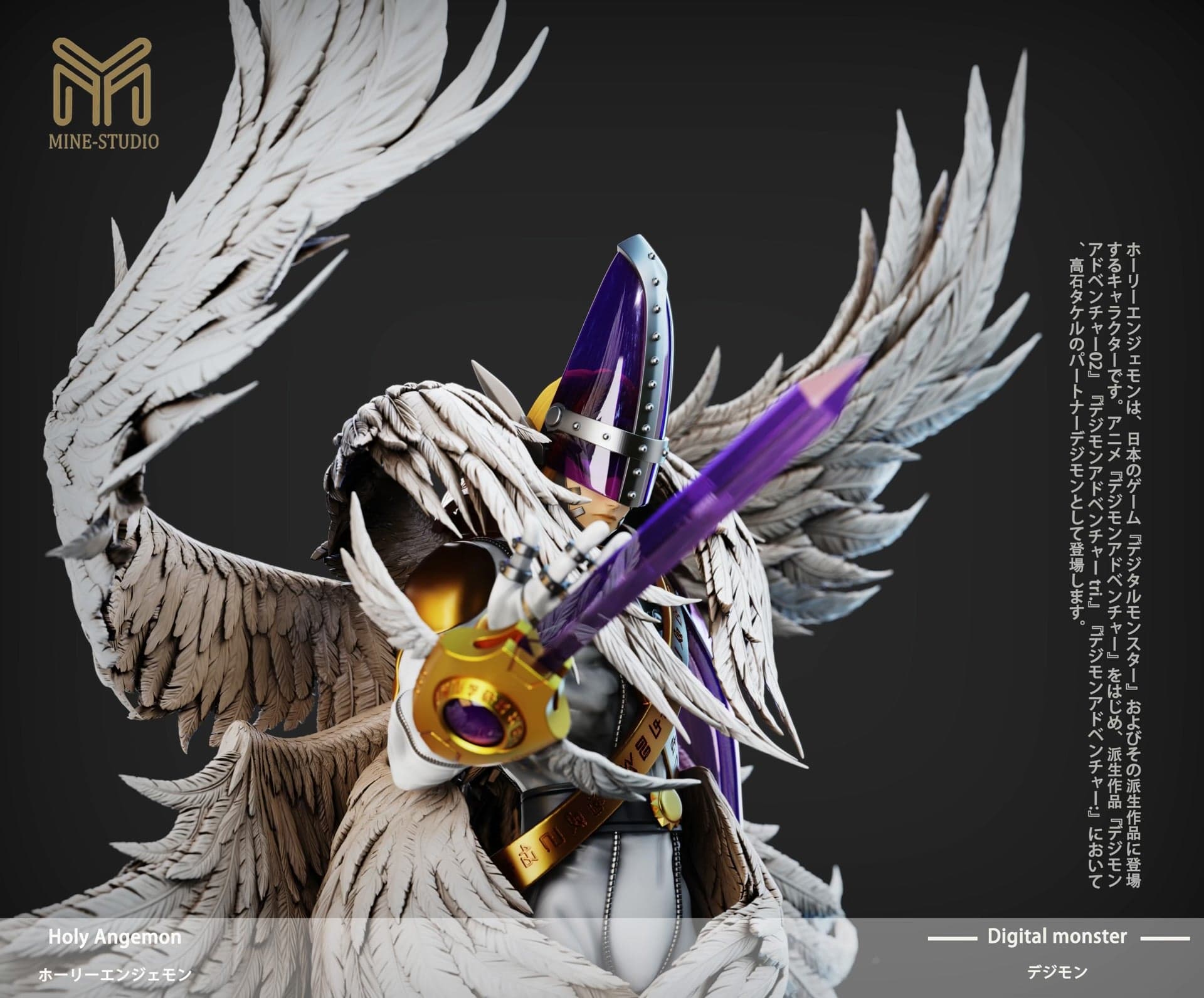 Digimon MINE Studio Holy Angemon 5