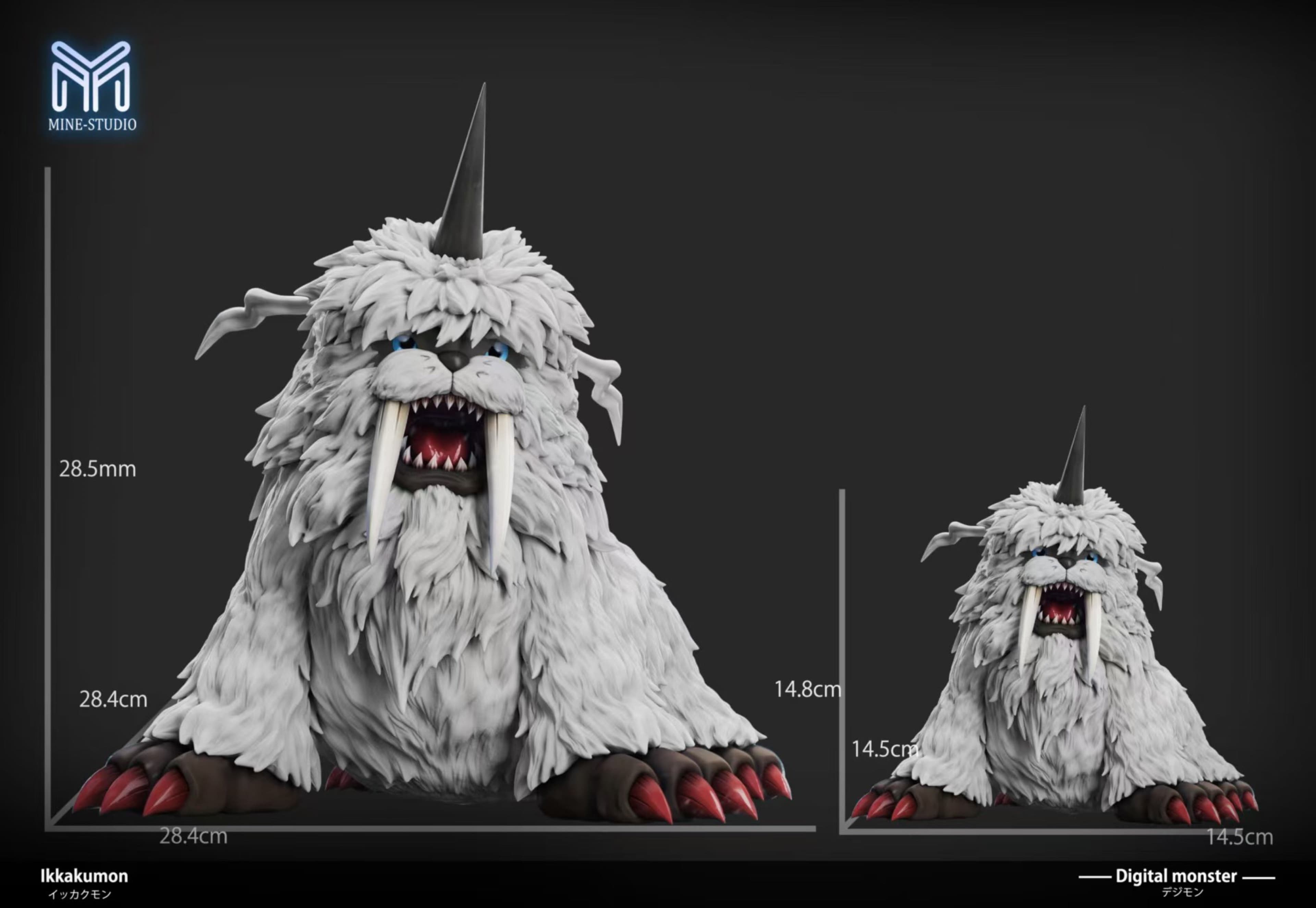Digimon MINE Studio Ikkakumon 3