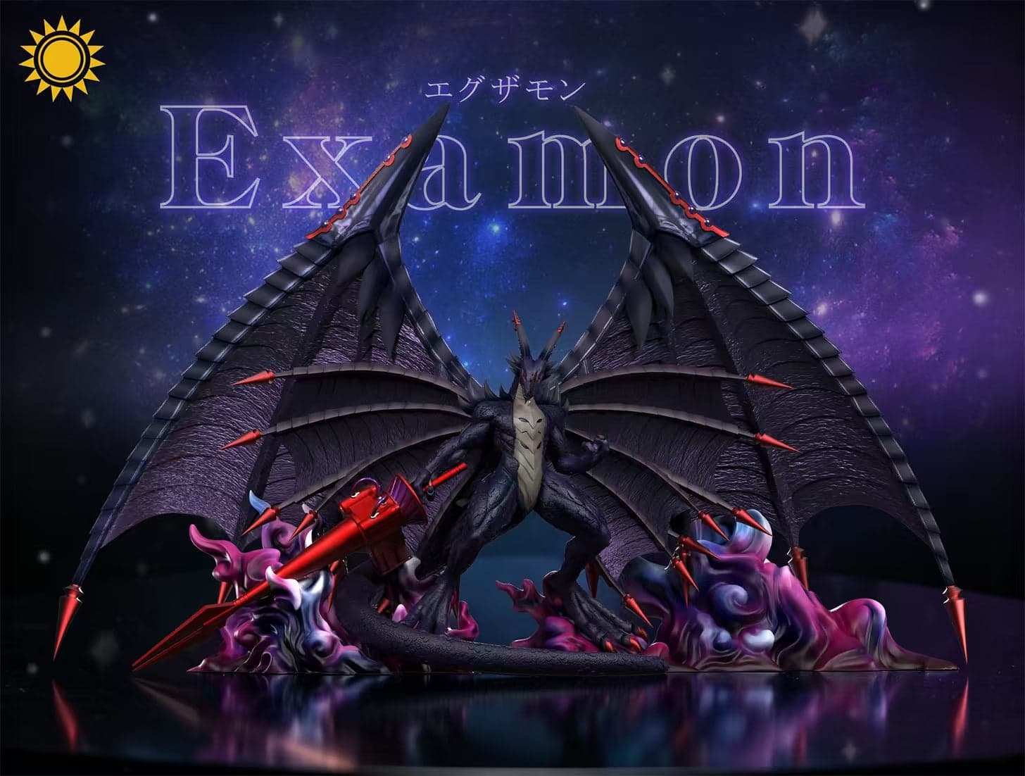 Digimon