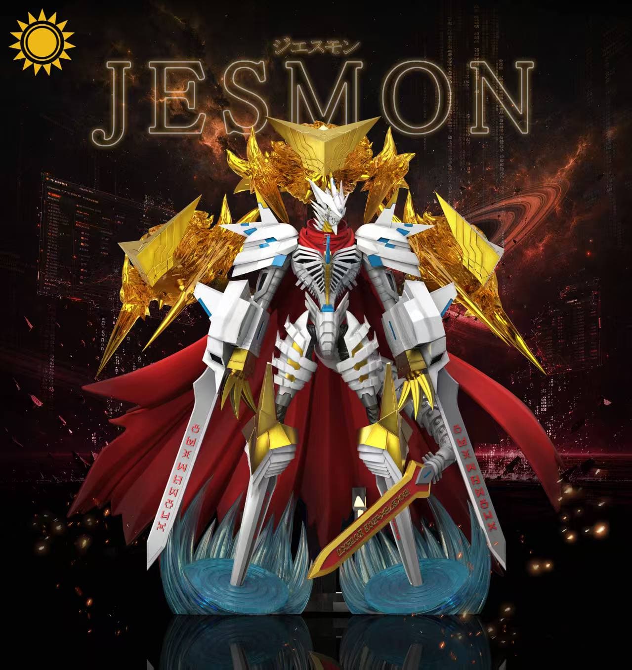 Digimon
