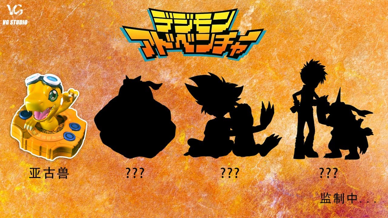 Digimon VG Studio Agumon 5