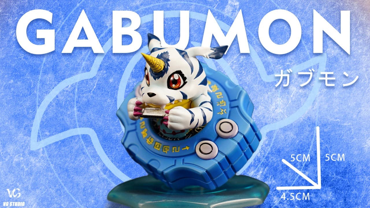 Digimon VG Studio Cute Series Digivice Gabumon 5