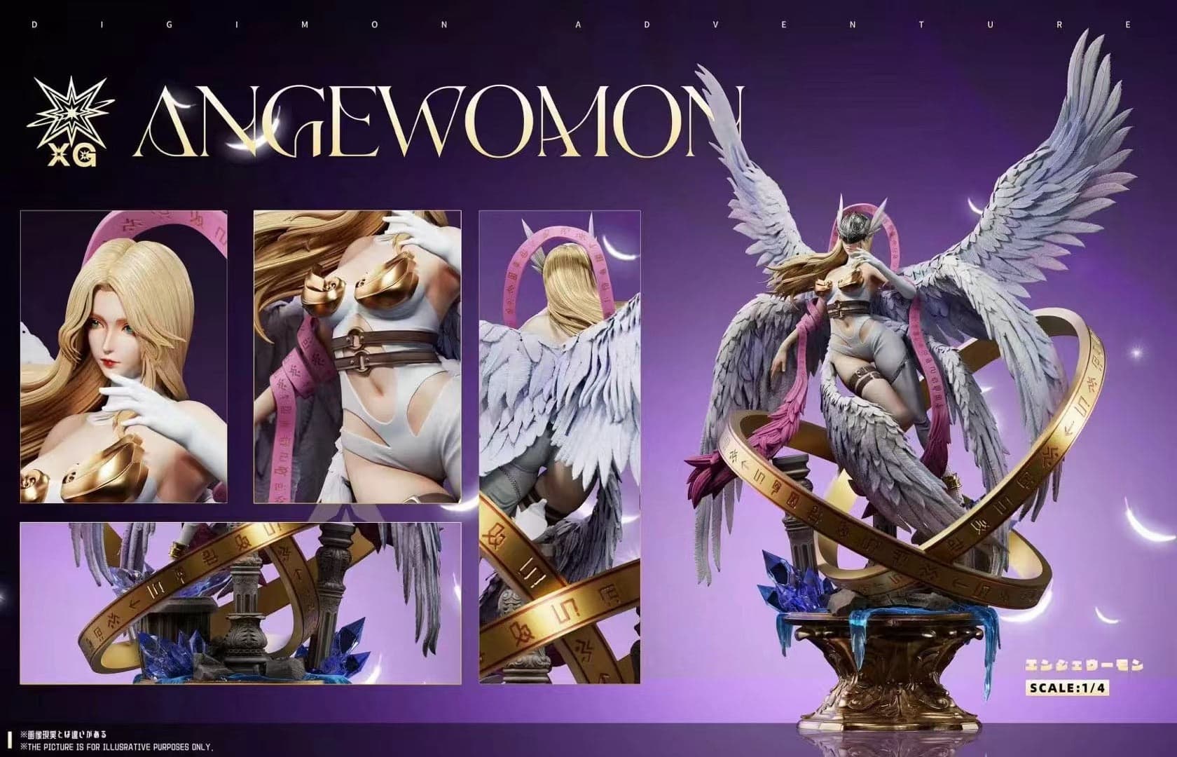 Digimon XG Studio Angewomon 4