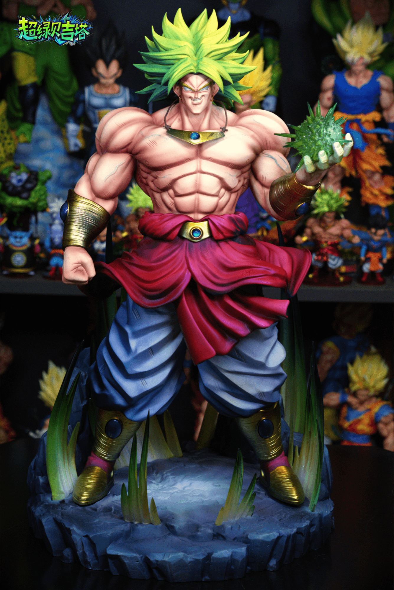 Dragon Ball BQ Studio Broly 1