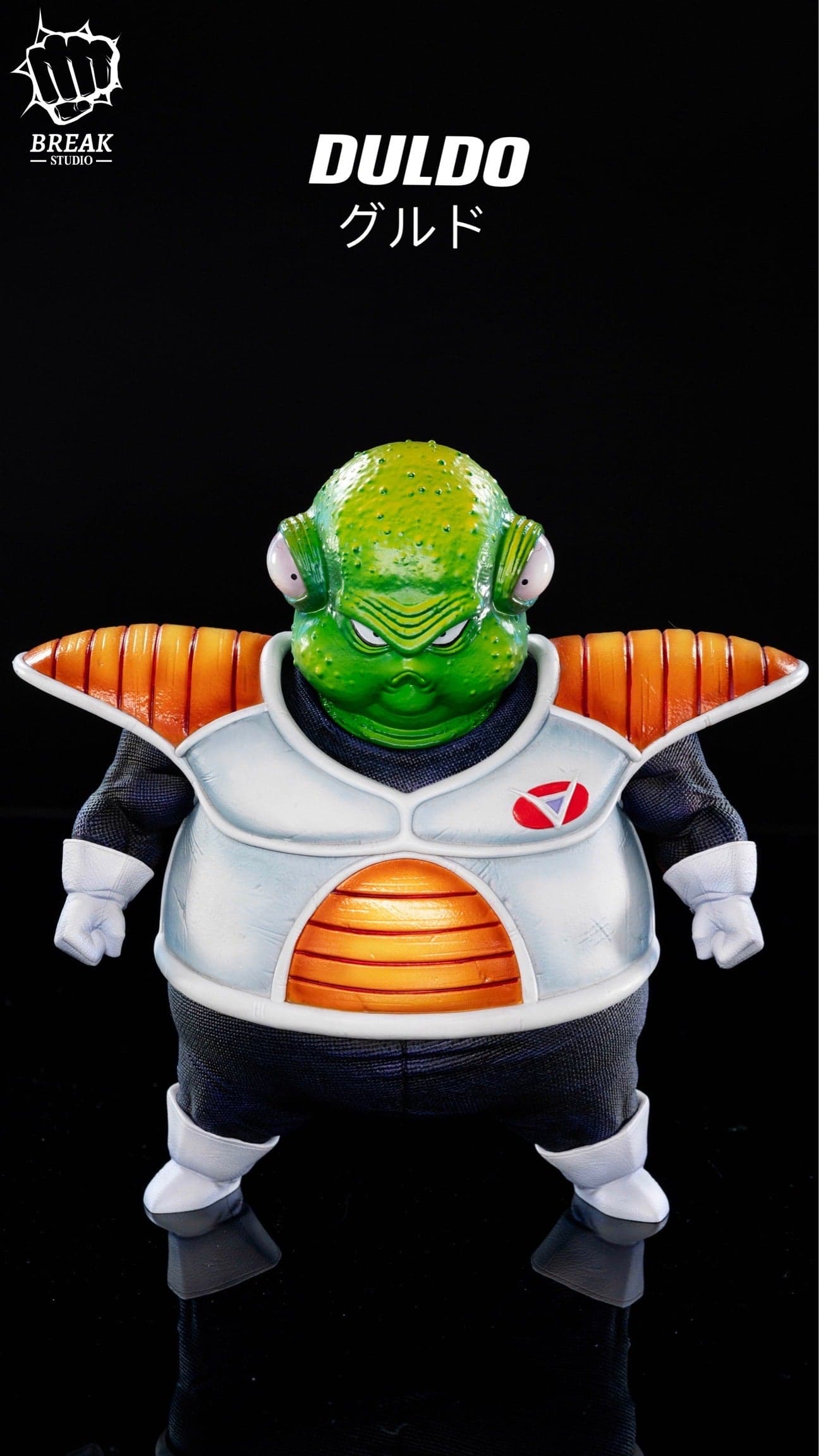 Dragon Ball Break Studio Guldo Ginyu Force Vol. 02 4