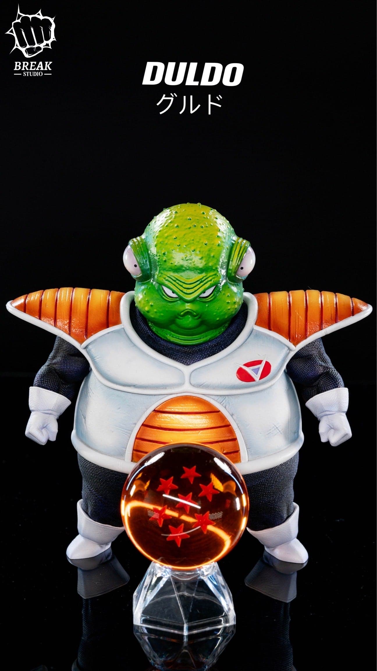 Dragon Ball Break Studio Guldo Ginyu Force Vol. 02 5