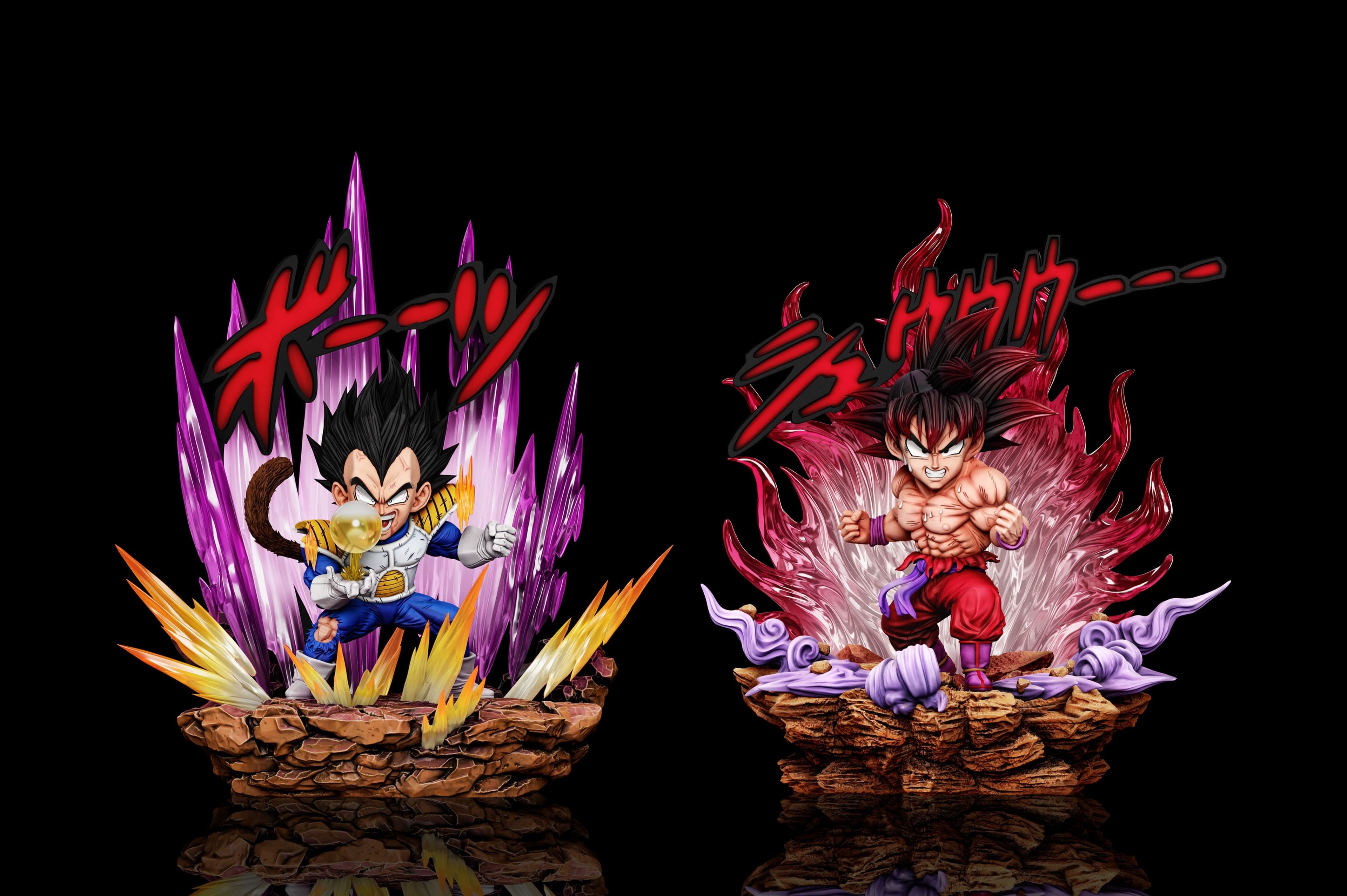 Dragon Ball C Studio Great Ape Vegeta 2