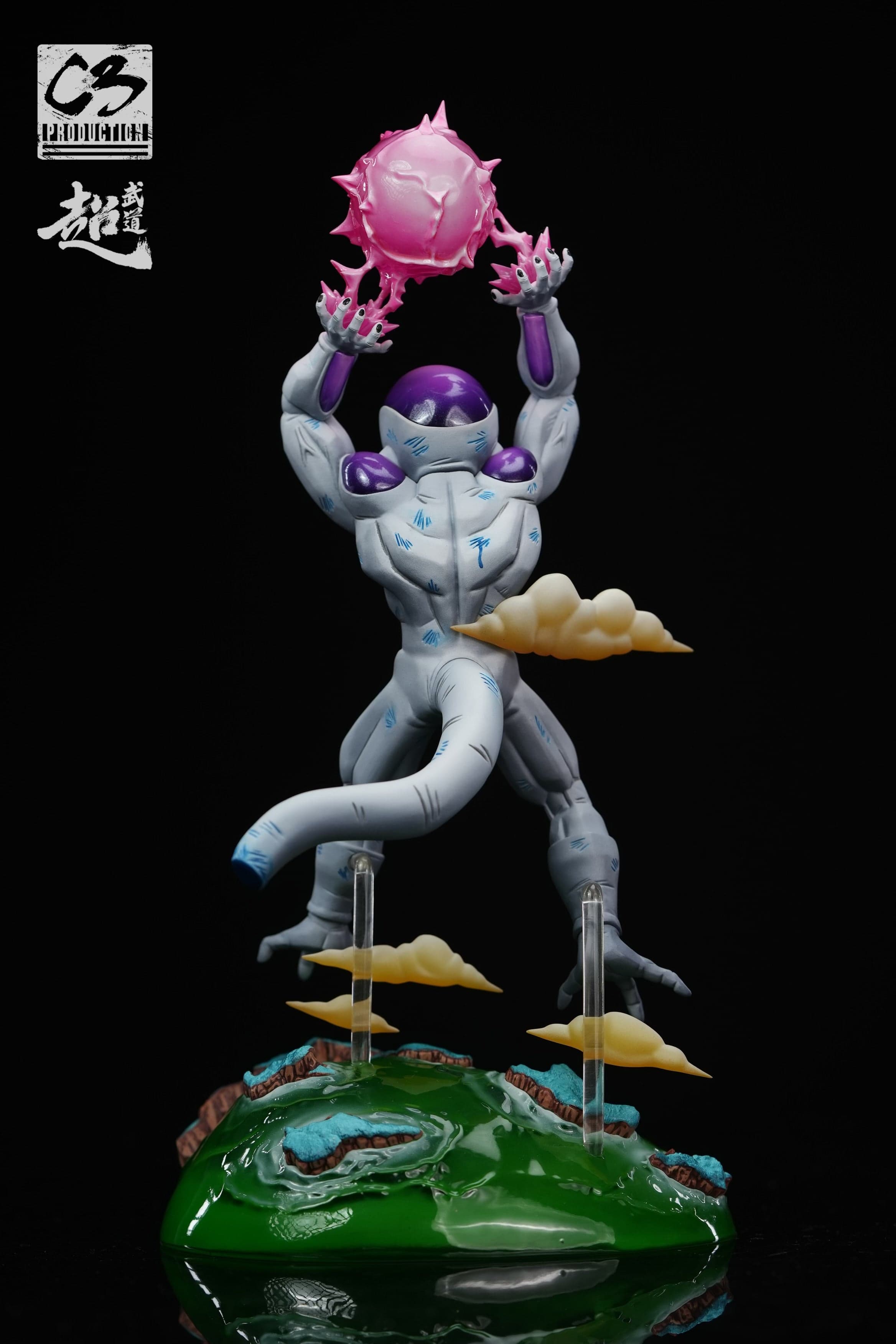 Dragon Ball C3 Studio Frieza Attack 4