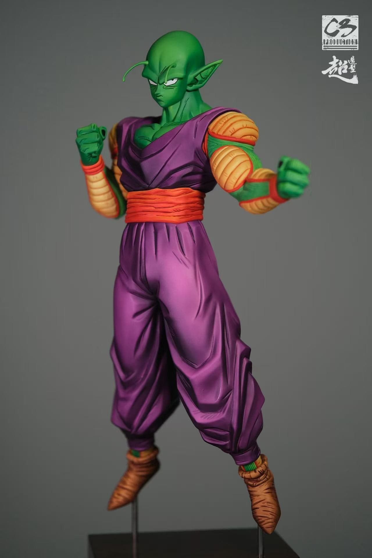 Dragon Ball C3 Studio Piccolo 1