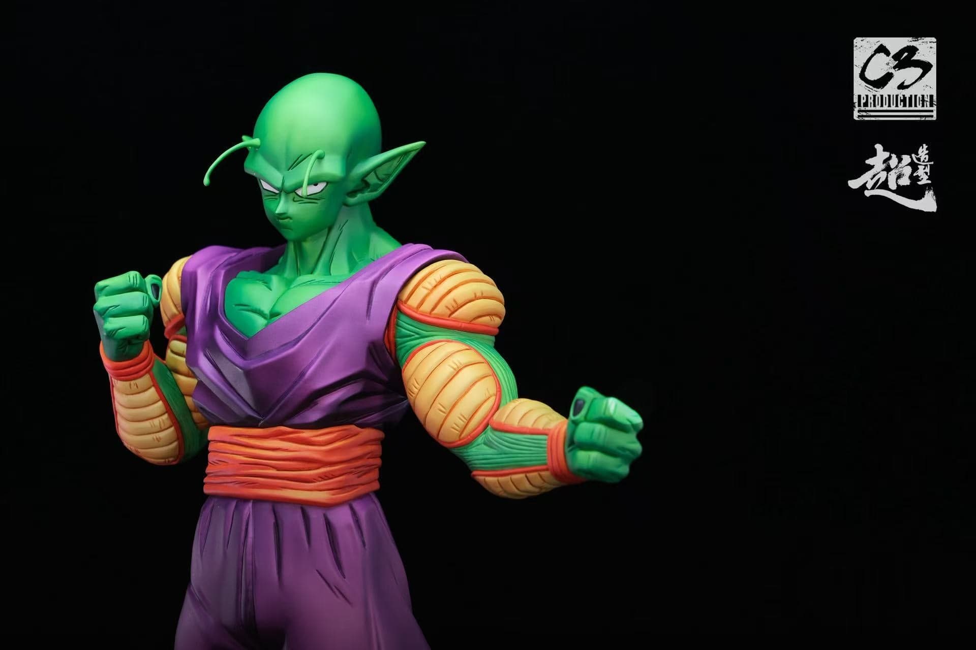 Dragon Ball C3 Studio Piccolo 2