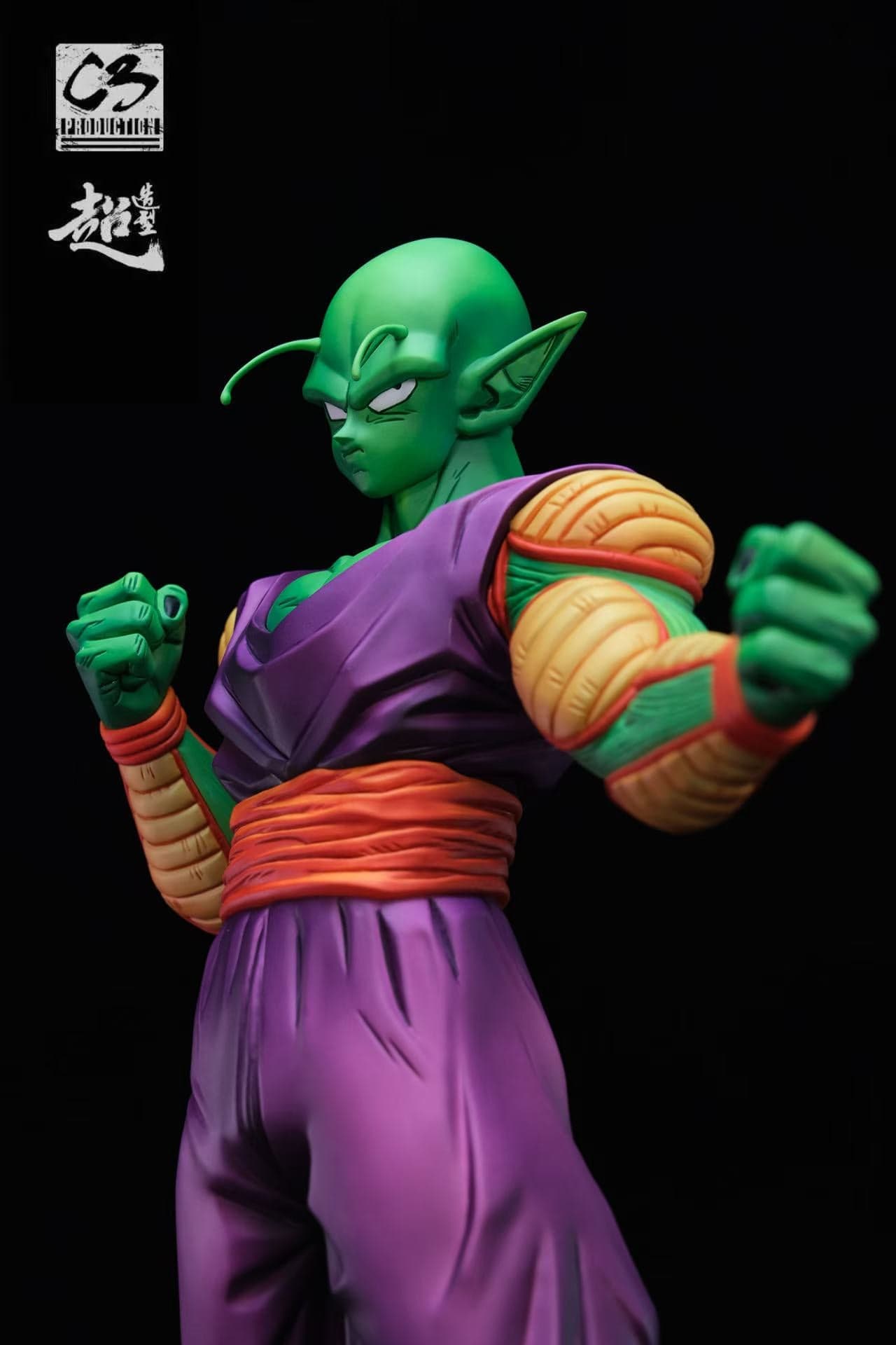 Dragon Ball C3 Studio Piccolo 3