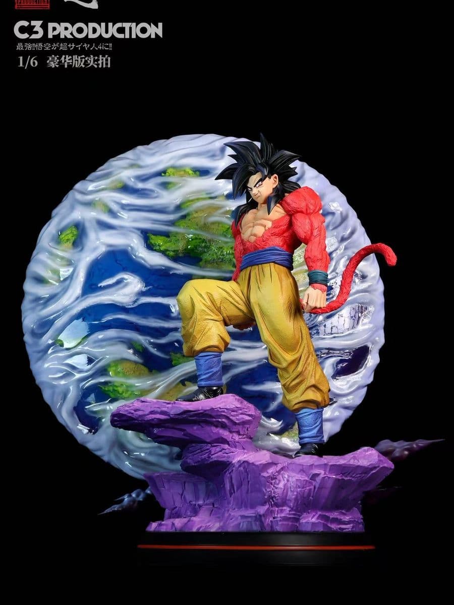 Dragon Ball C3 Studio SSJ4 Goku