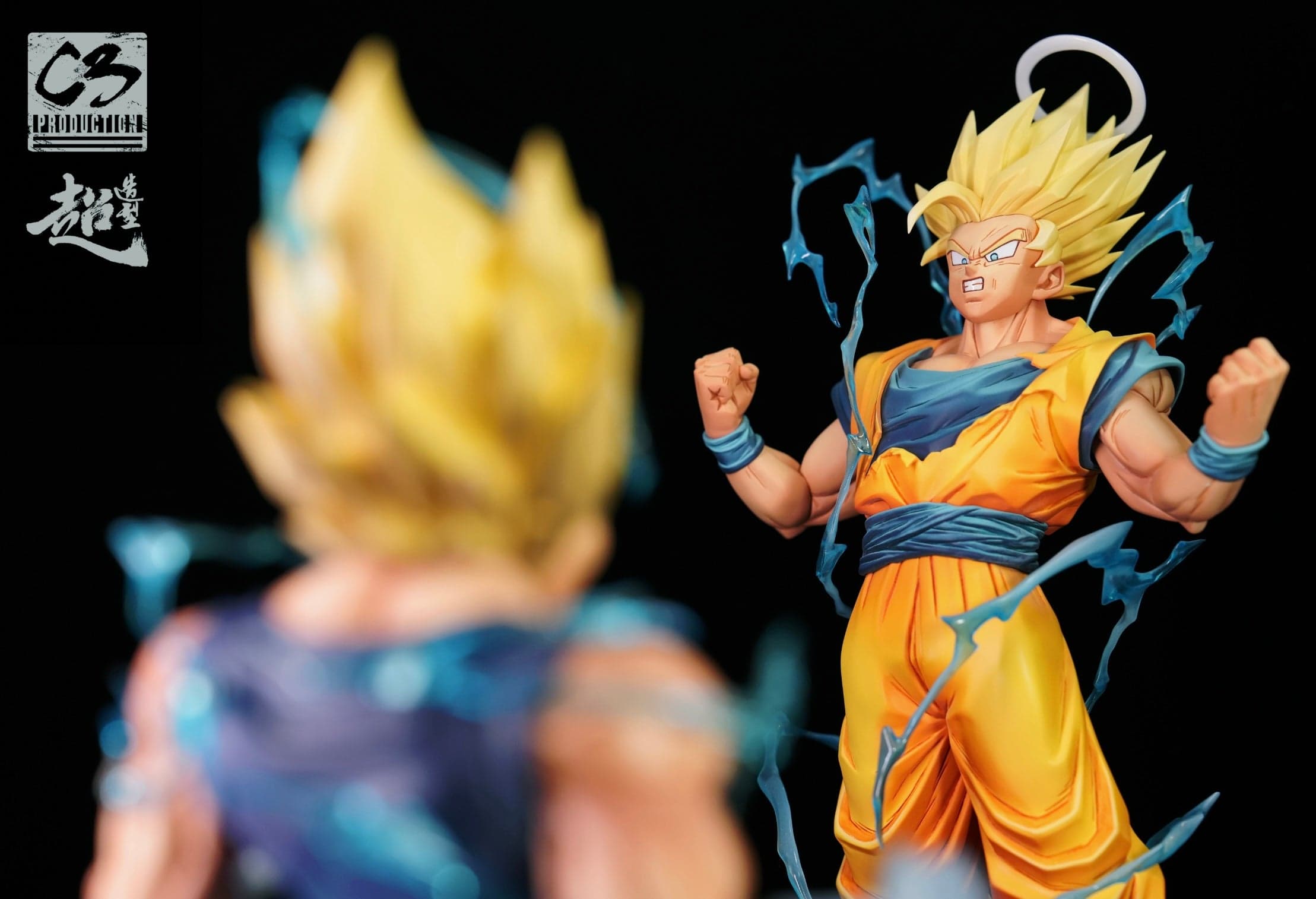 Dragon Ball C3 Studio Super Saiyan 2 Son Goku SSJ2 5