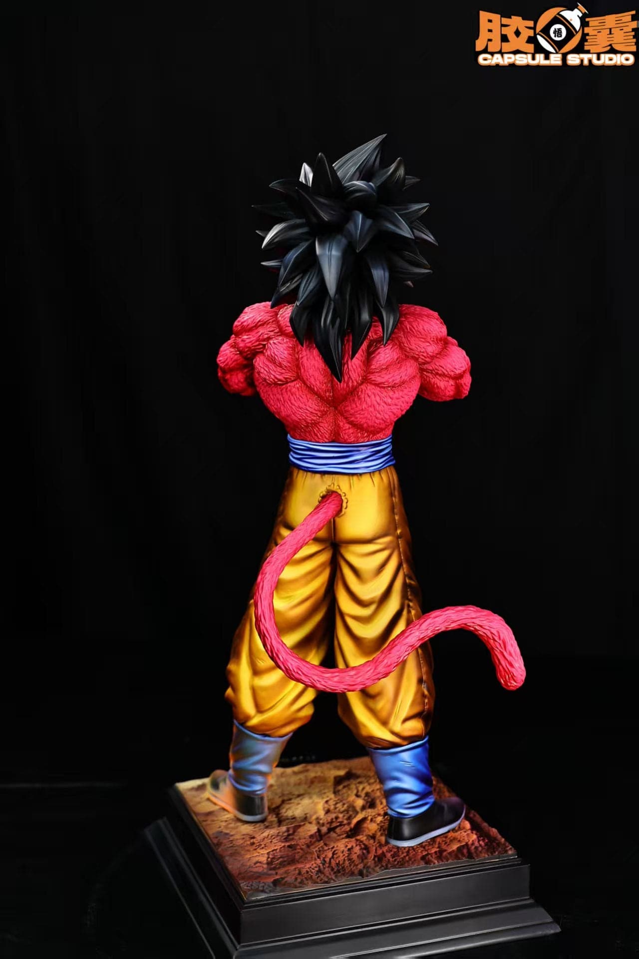 Dragon Ball Capsule Studio Goku SSJ4 2