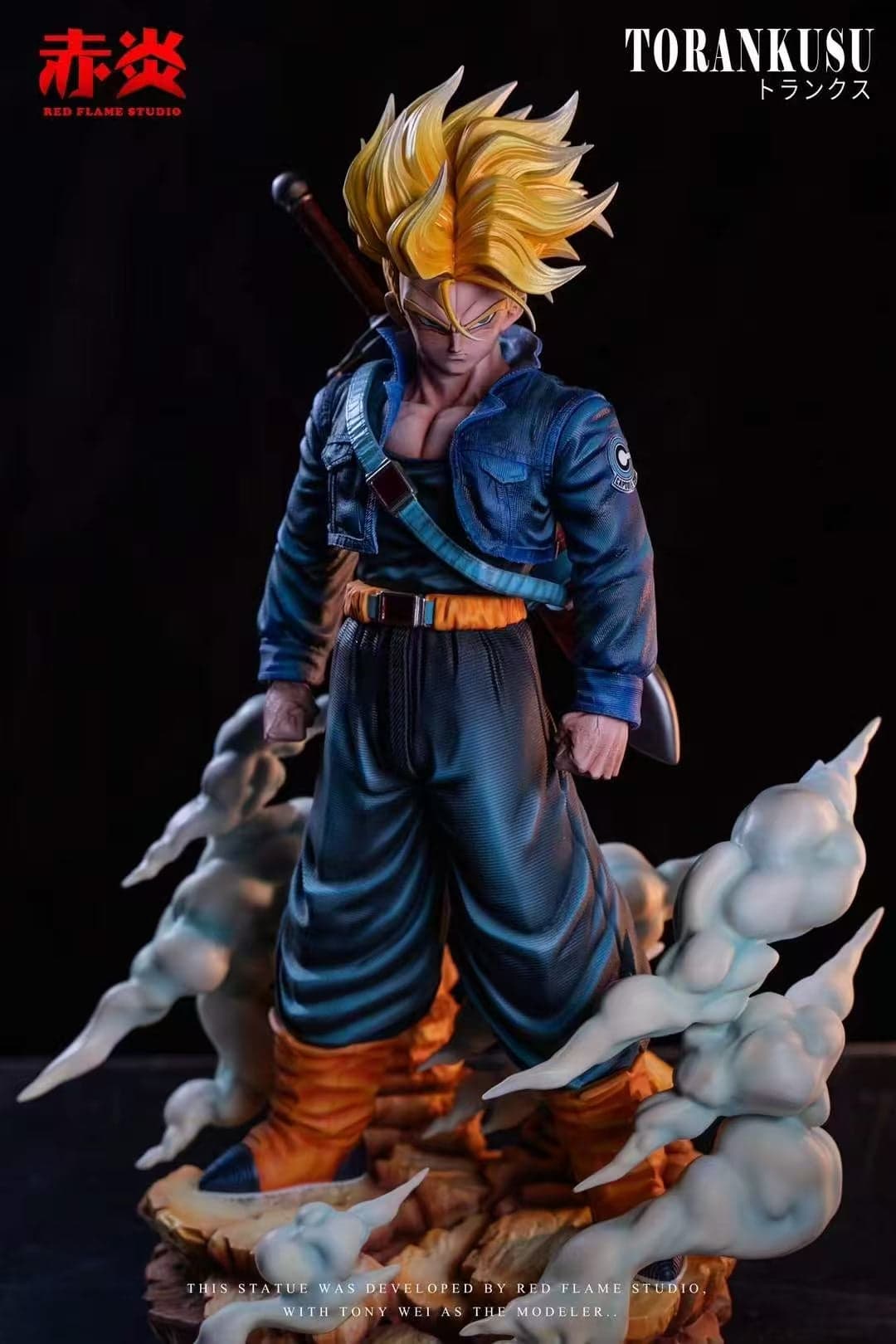Dragon Ball Chiyan Studio Trunks 2