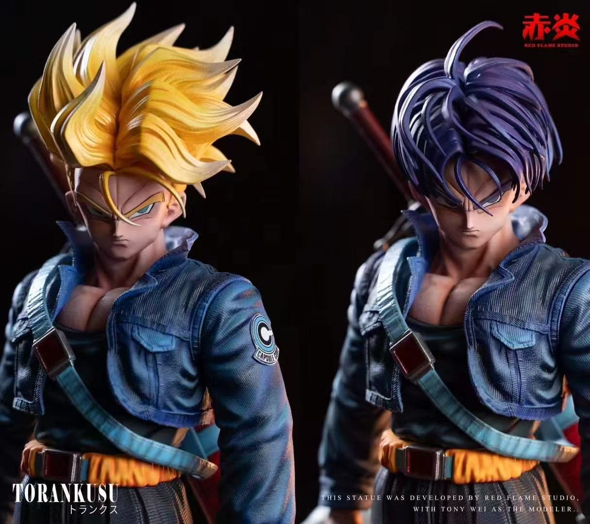 Dragon Ball Chiyan Studio Trunks 3