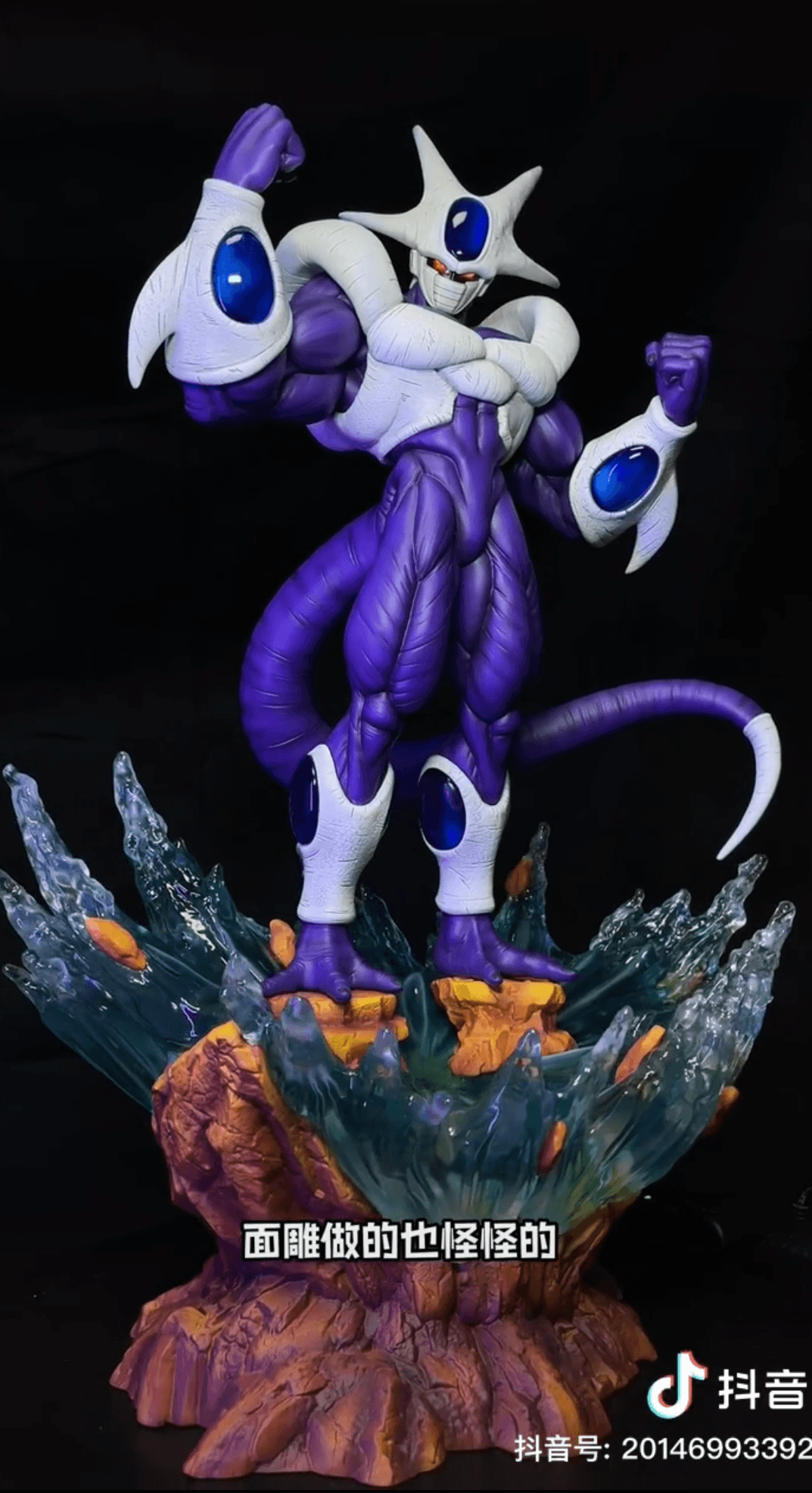 Dragon Ball Comic Hero Studio Cooler Final Form 1