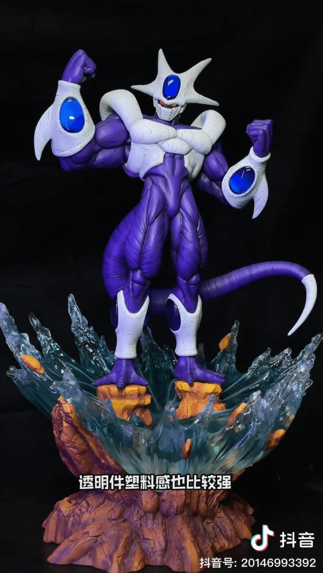 Dragon Ball Comic Hero Studio Cooler Final Form 4