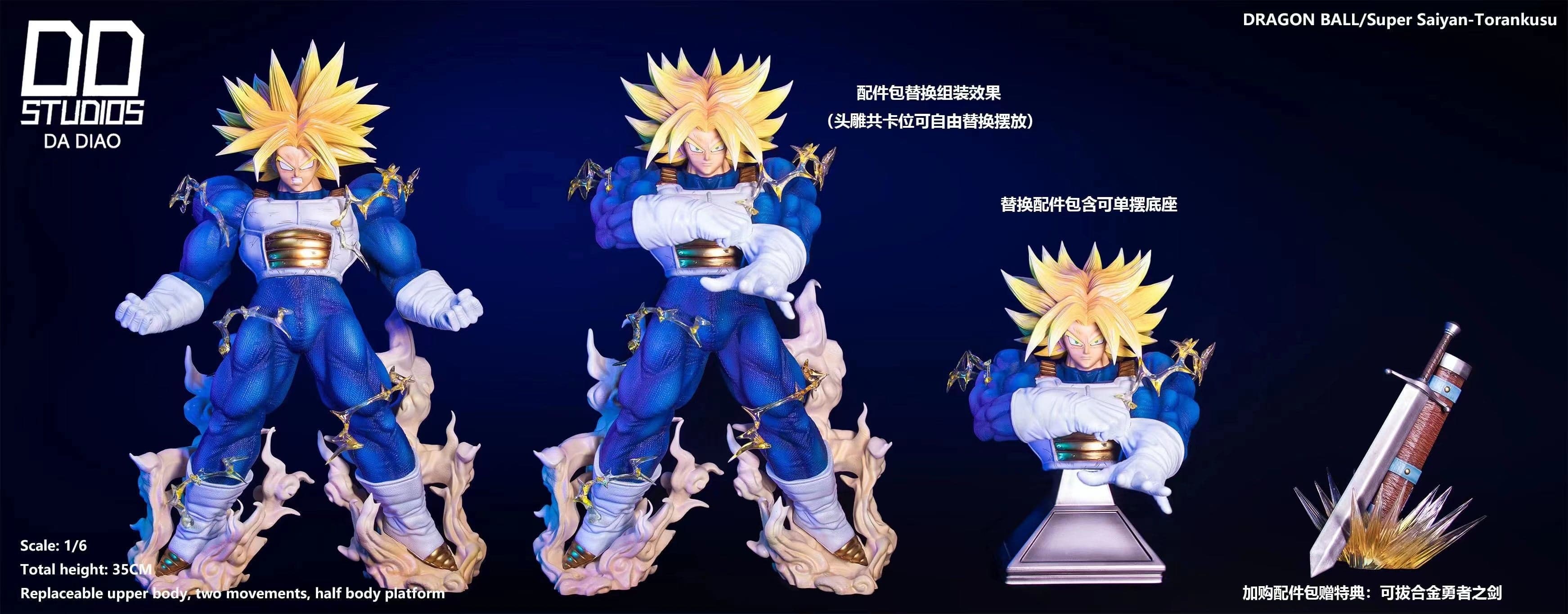 Dragon Ball DD Studio Future Trunks Super Saiyan 2 1