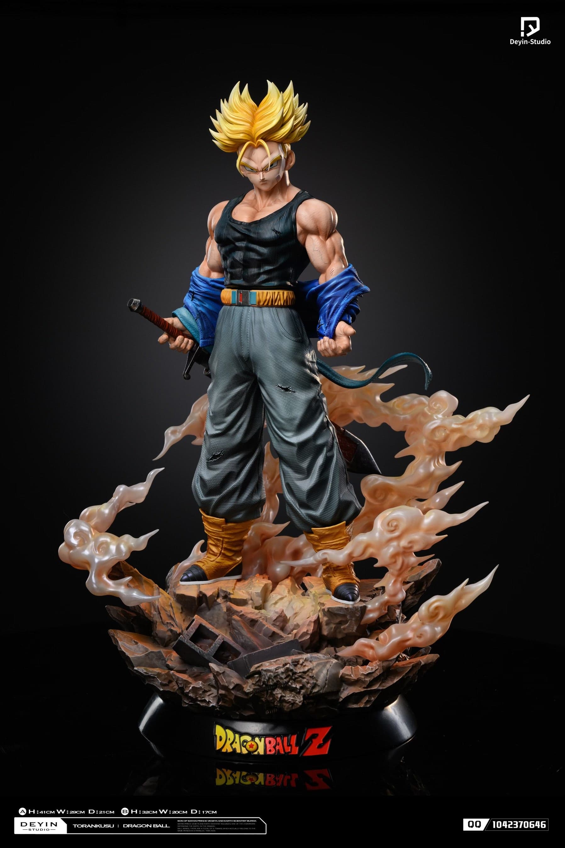 Dragon Ball Deyin Studio Trunks 2