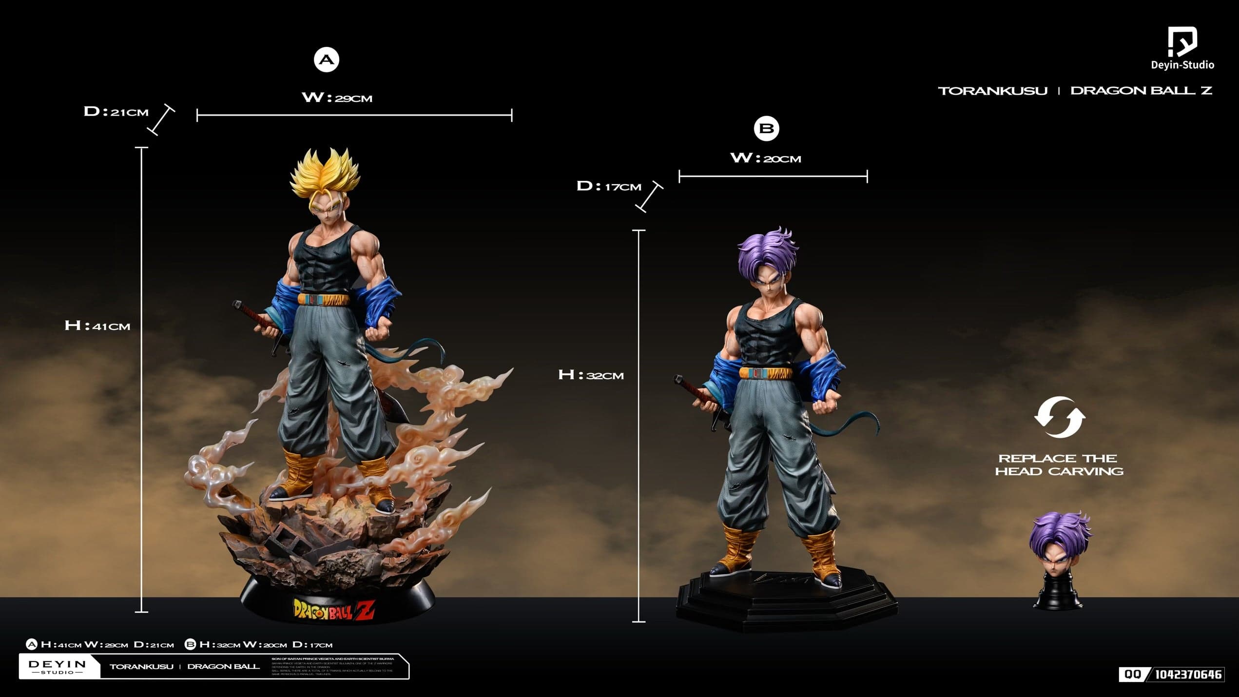 Dragon Ball Deyin Studio Trunks 3