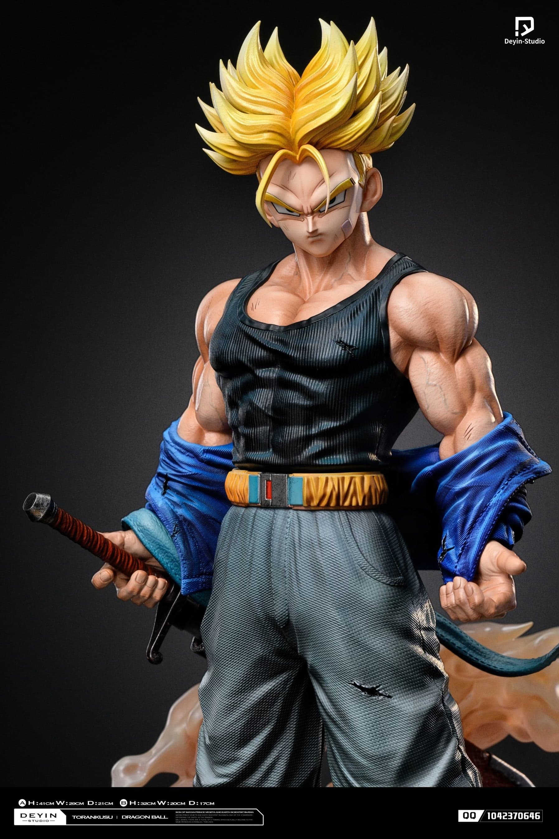 Dragon Ball Deyin Studio Trunks 5