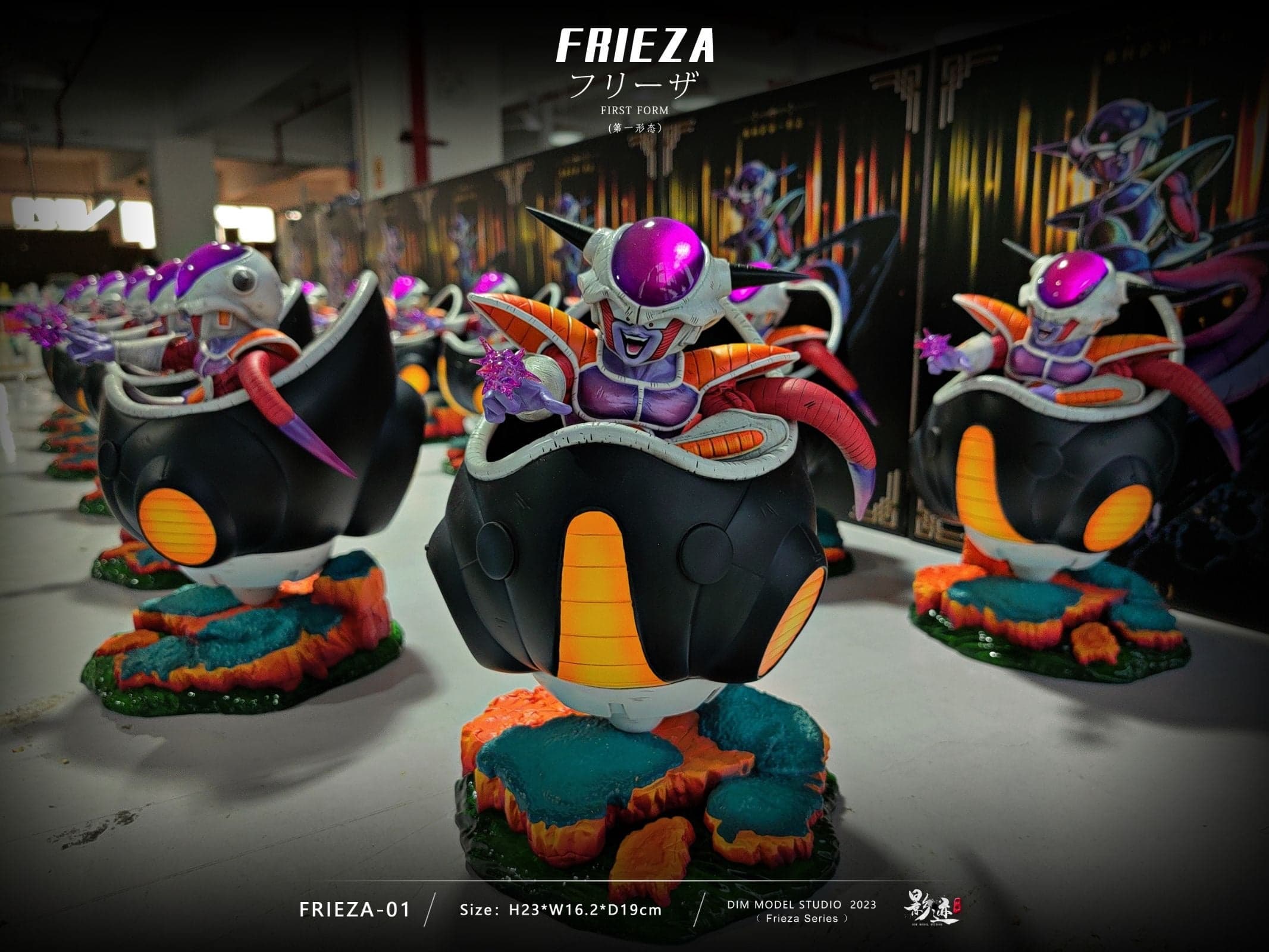 Dragon Ball Dim Model Studio Pod Frieza 1st Form 3