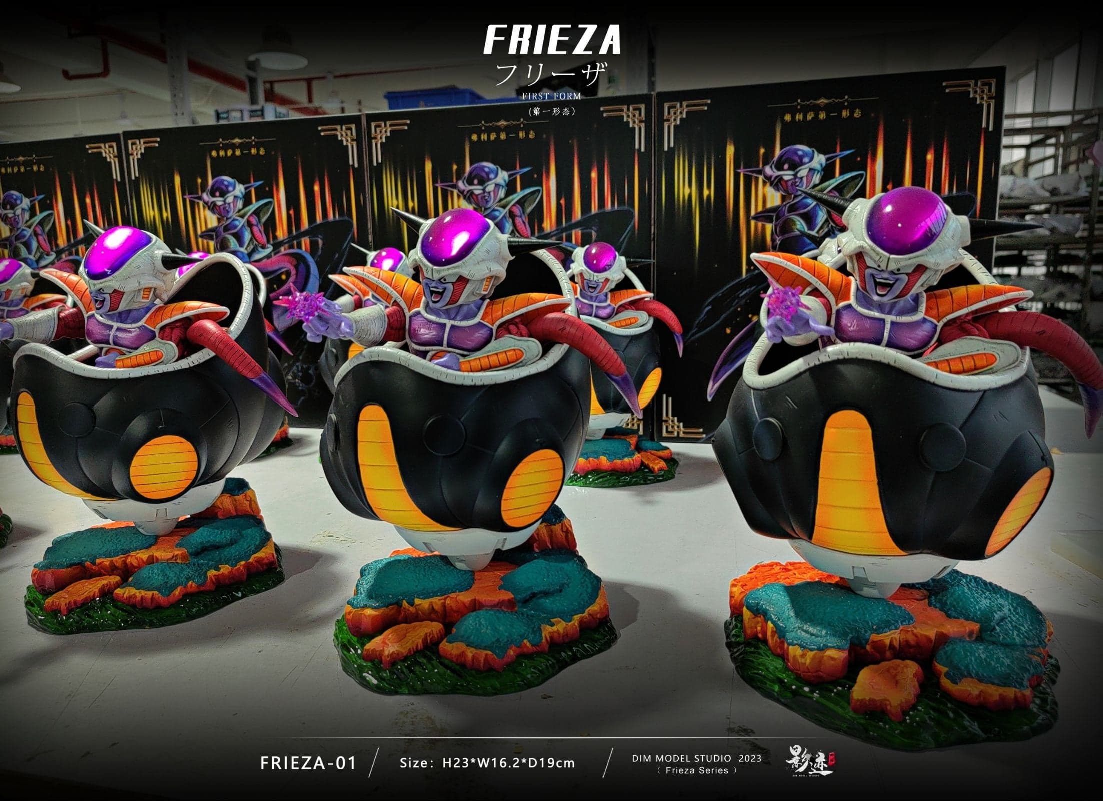 Dragon Ball Dim Model Studio Pod Frieza 1st Form 4