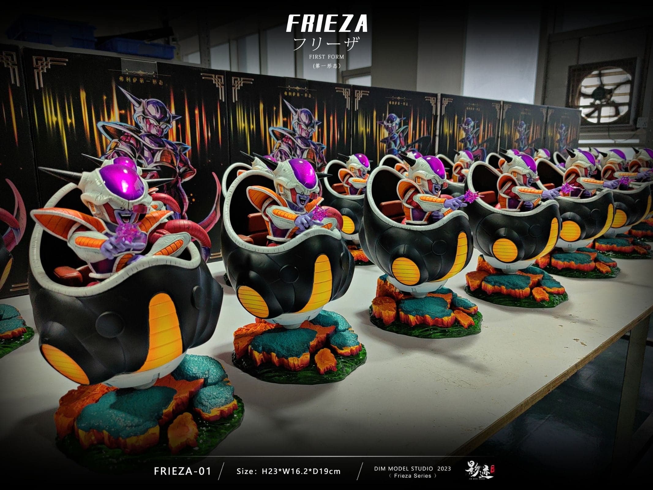Dragon Ball Dim Model Studio Pod Frieza 1st Form 5