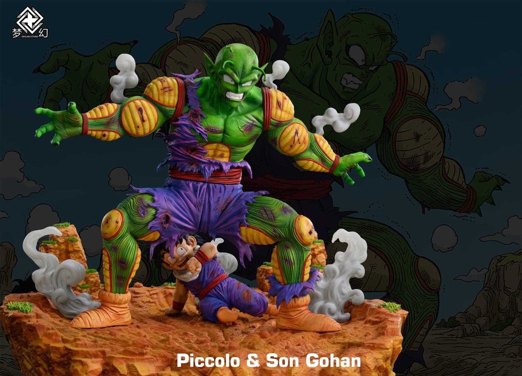 Dragon Ball Dream Studio Piccolo Defends Kid Gohan 3