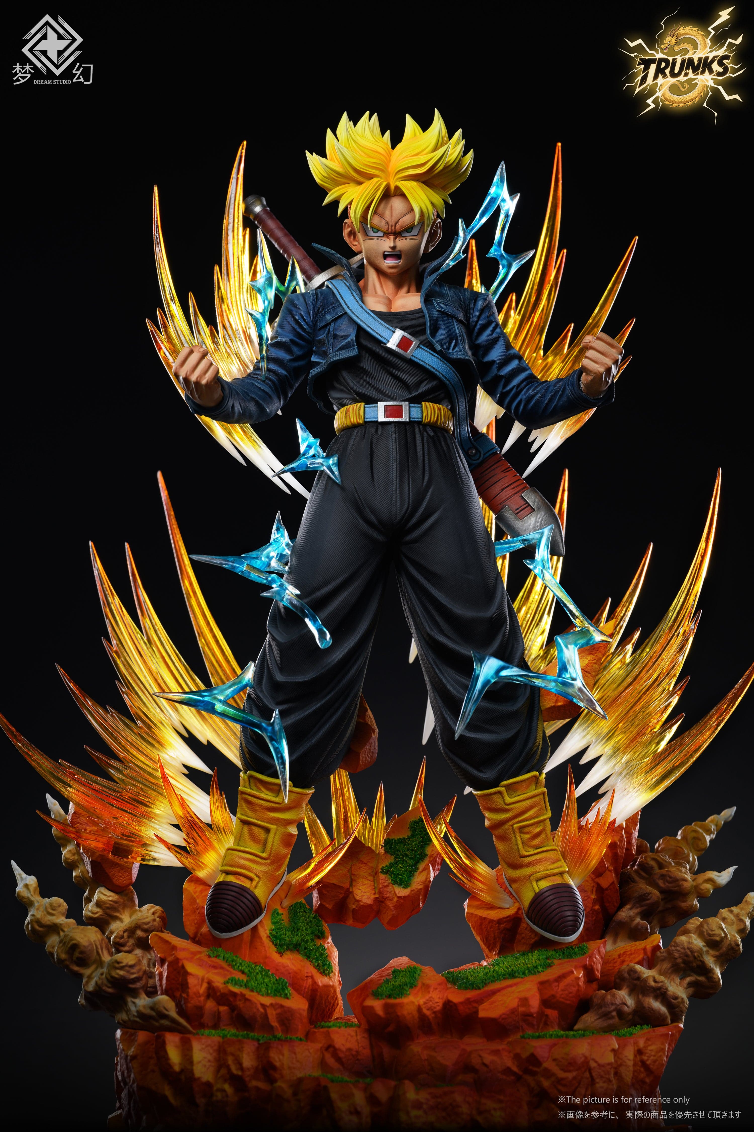 Dragon Ball Dream Studio Trunks 1