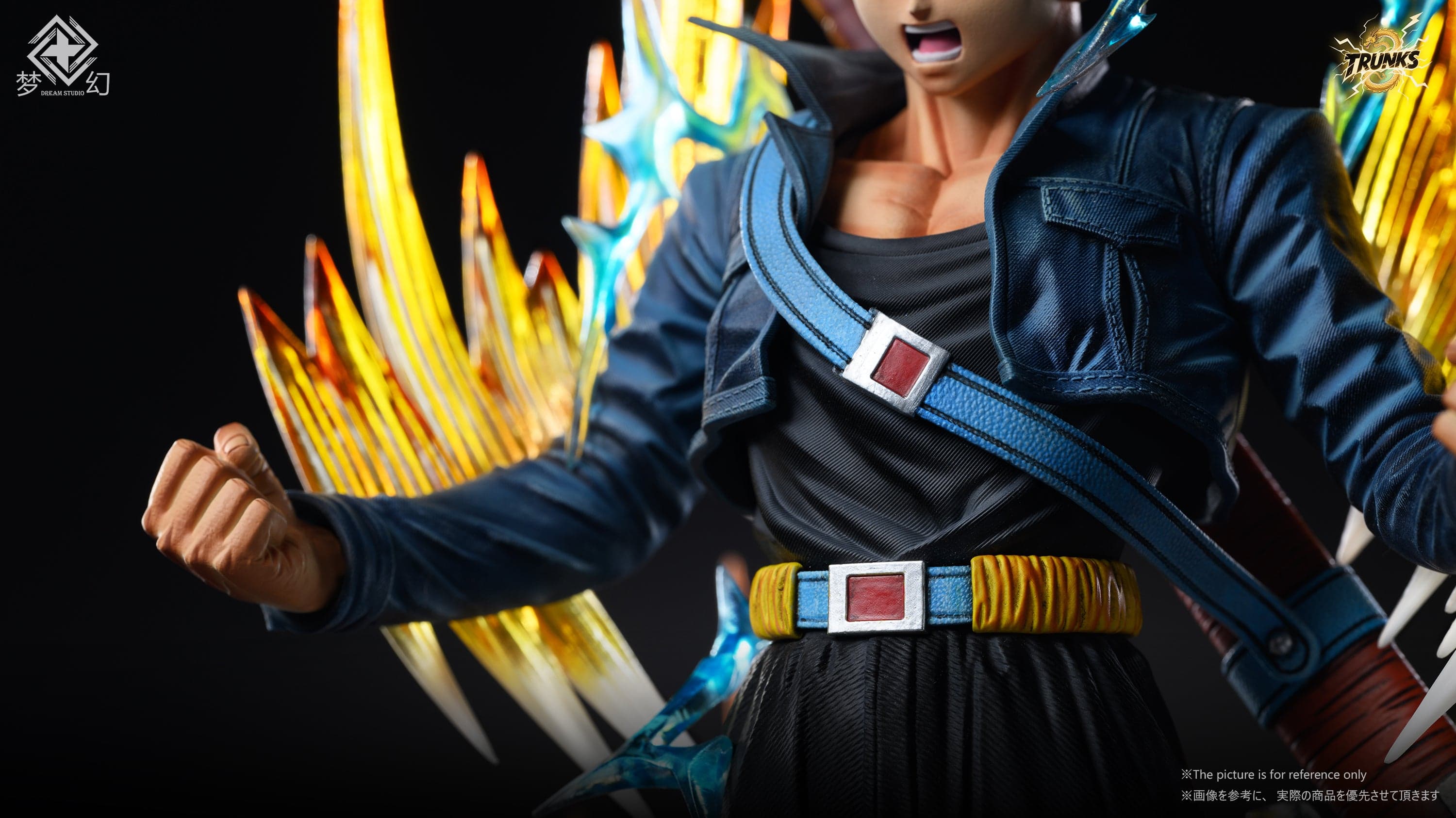 Dragon Ball Dream Studio Trunks 2