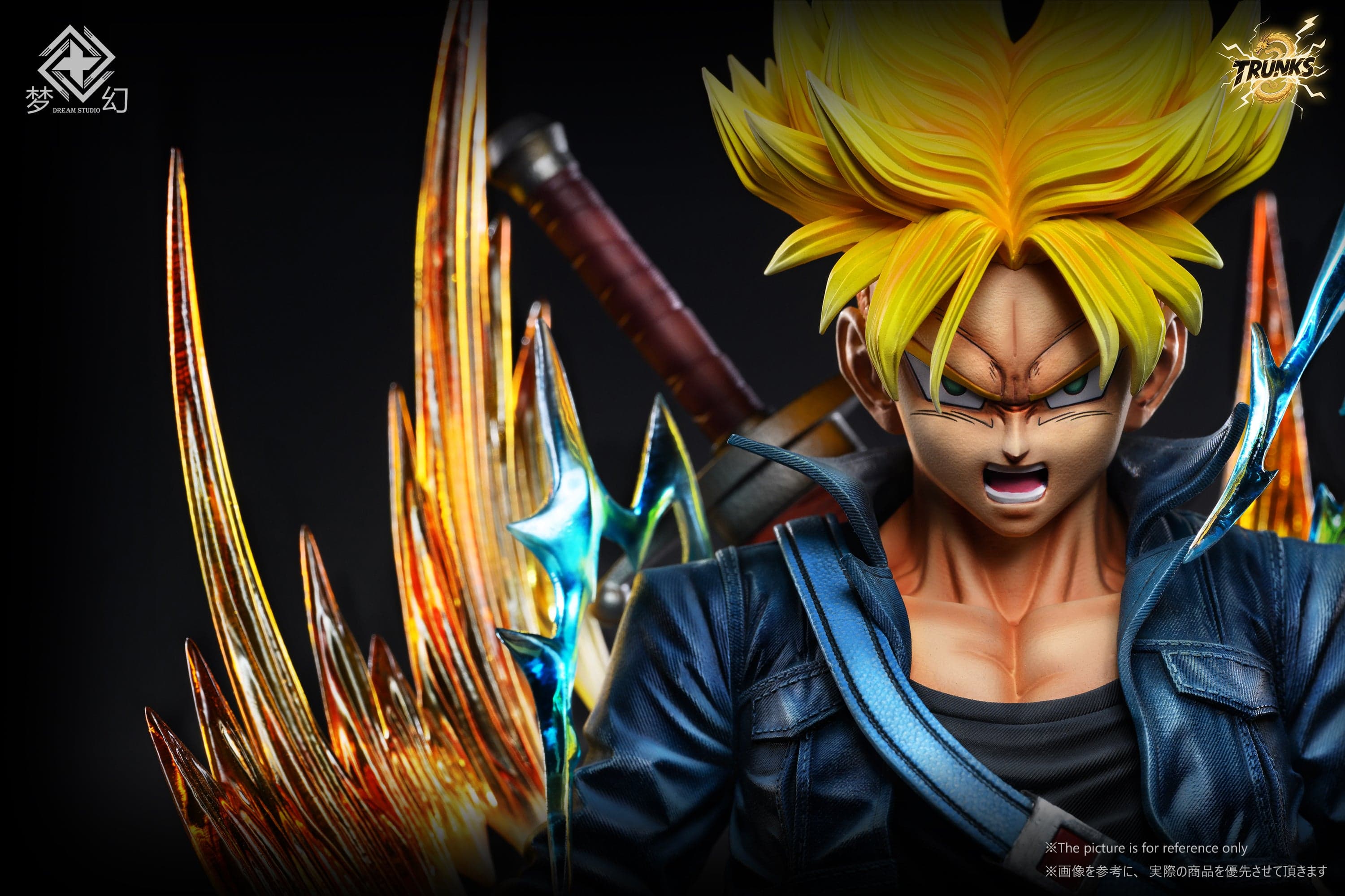 Dragon Ball Dream Studio Trunks 4