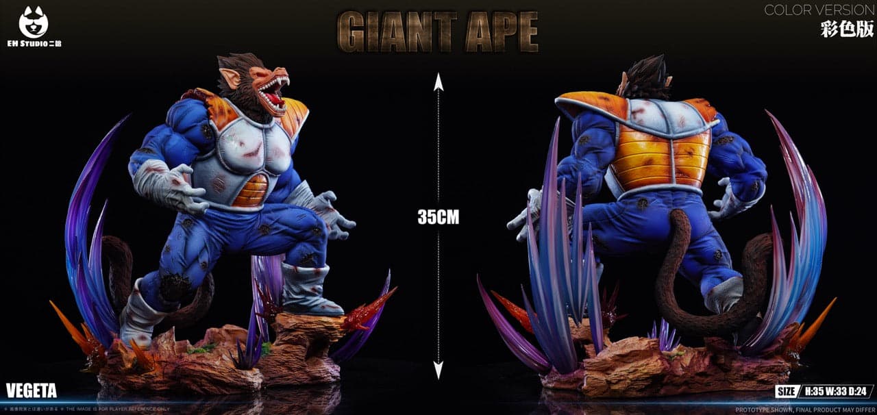 Dragon Ball EH Studio Great Monkey Vegeta Oozaru 4